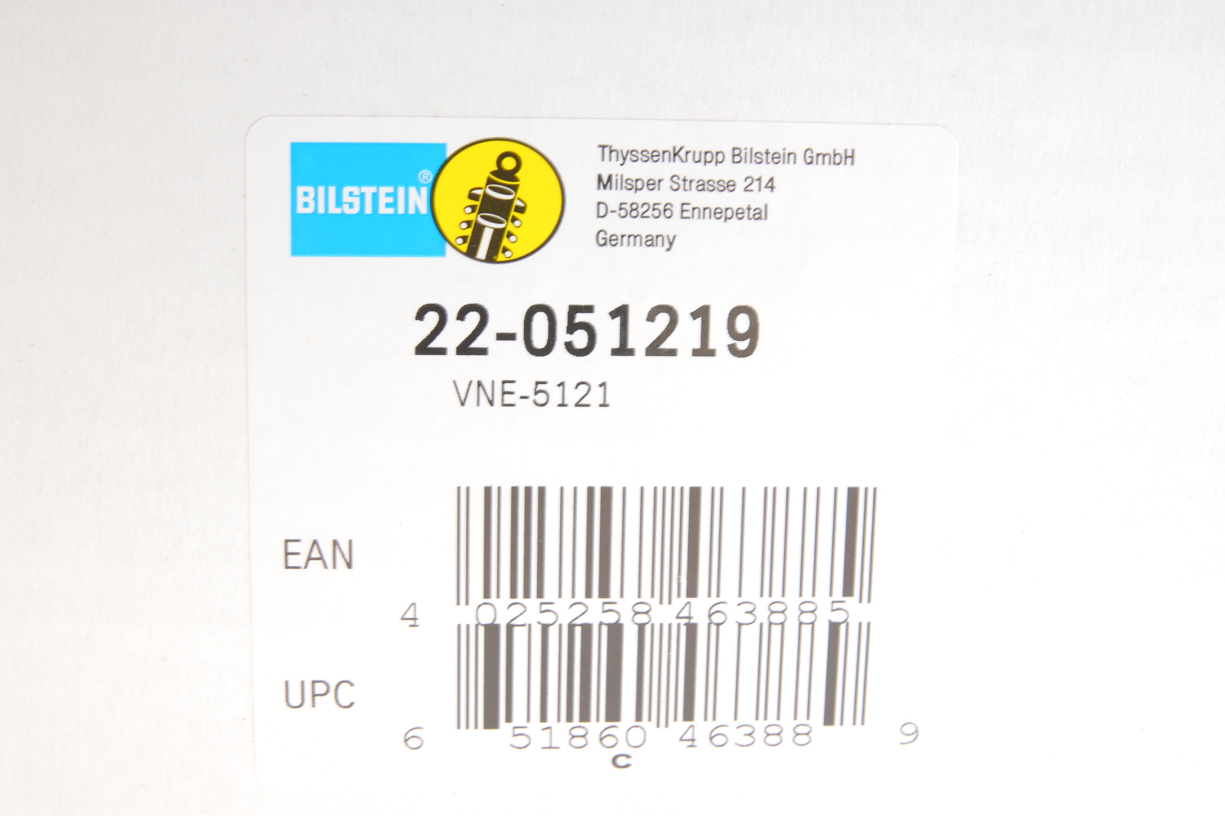 Амортизатор (передній) Ford Focus 1.4-2.0 98-07 (R) (B4)