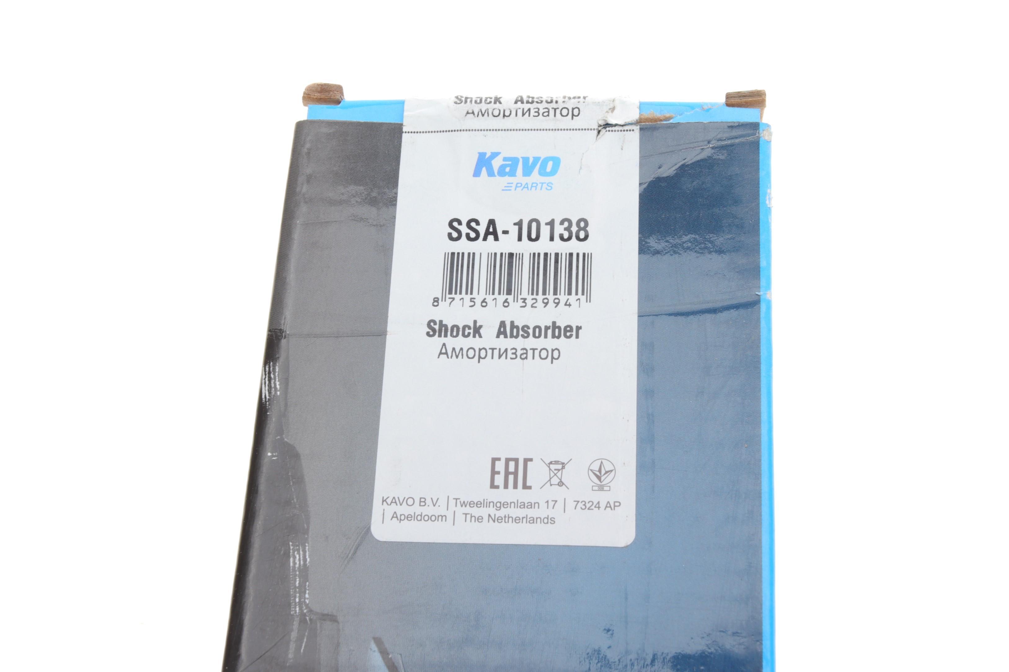 Амортизатор (задній) Ford Transit 2.2 TDCi/2.3 LPG 06-14