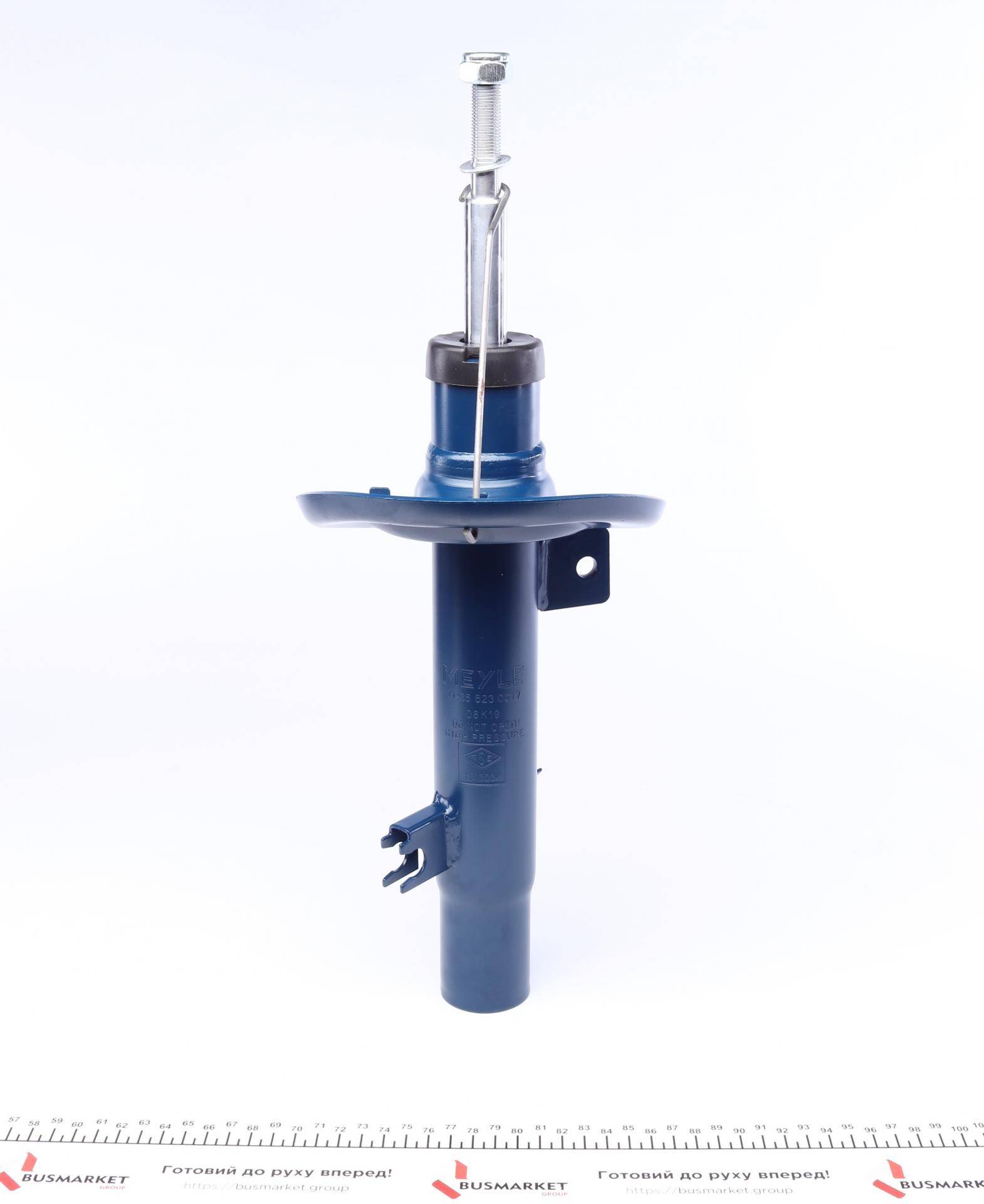 Амортизатор (передній) Peugeot 208 12- (R)