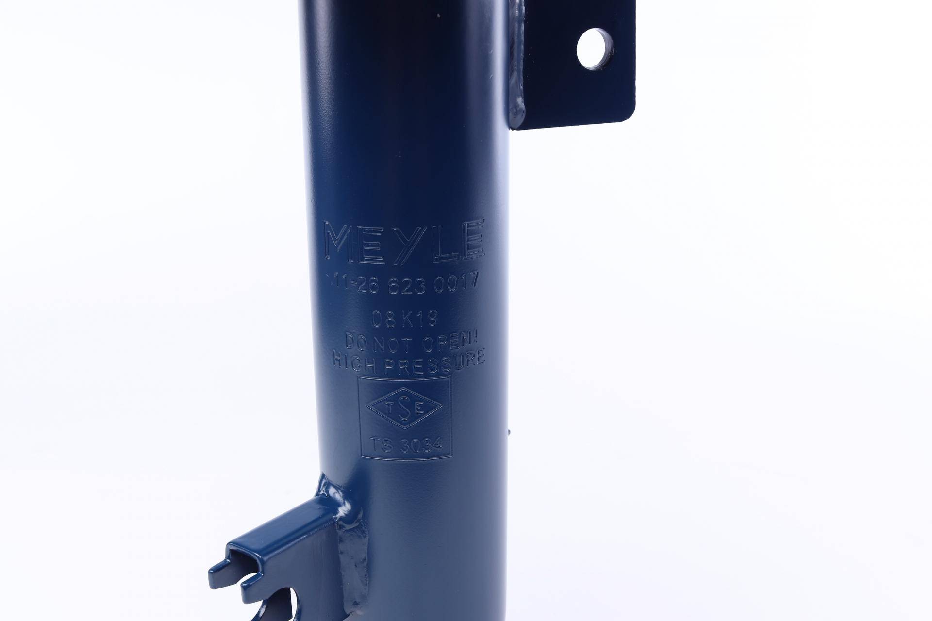 Амортизатор (передній) Peugeot 208 12- (R)