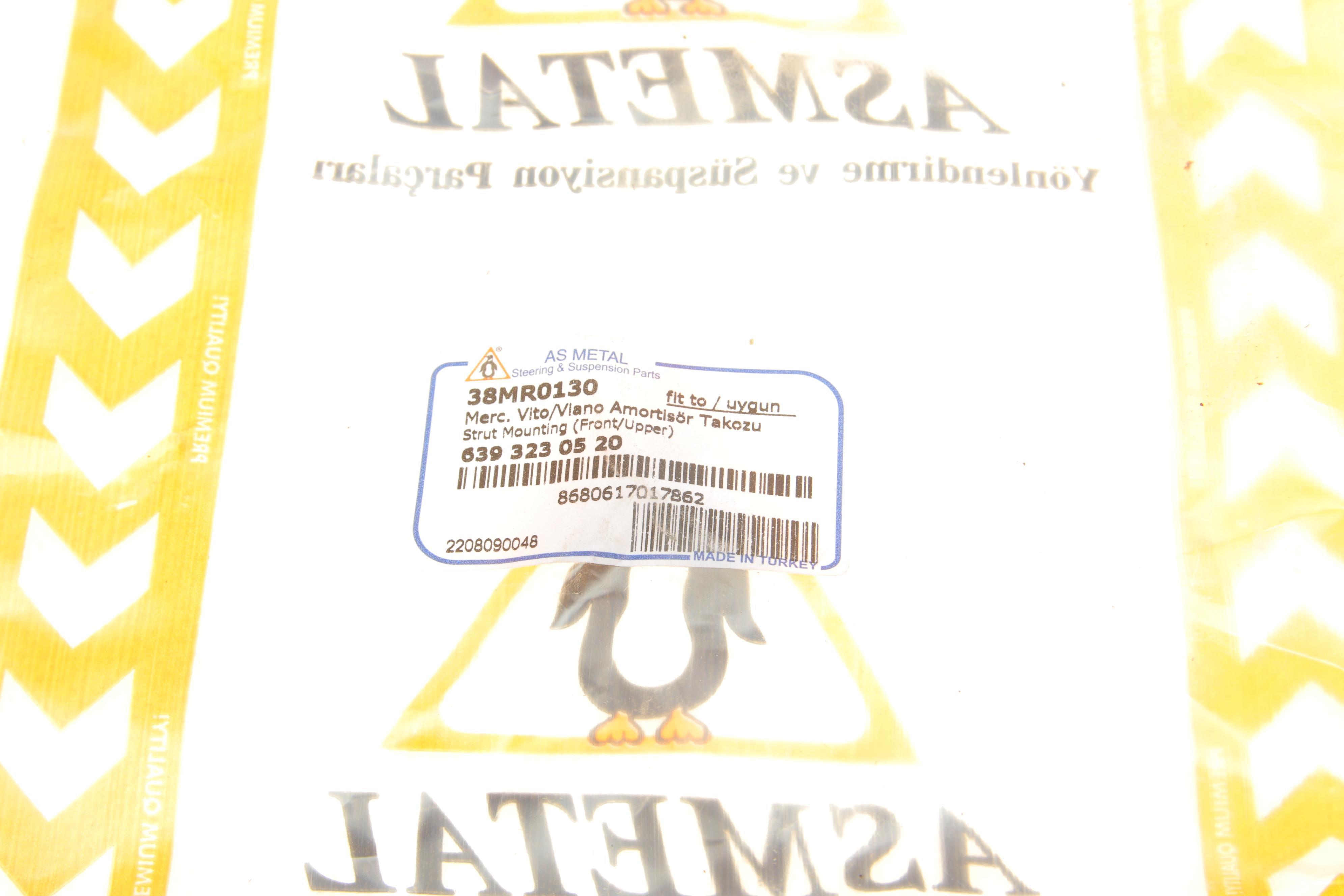 Подушка амортизатора (переднього) MB Vito (W639) 03-