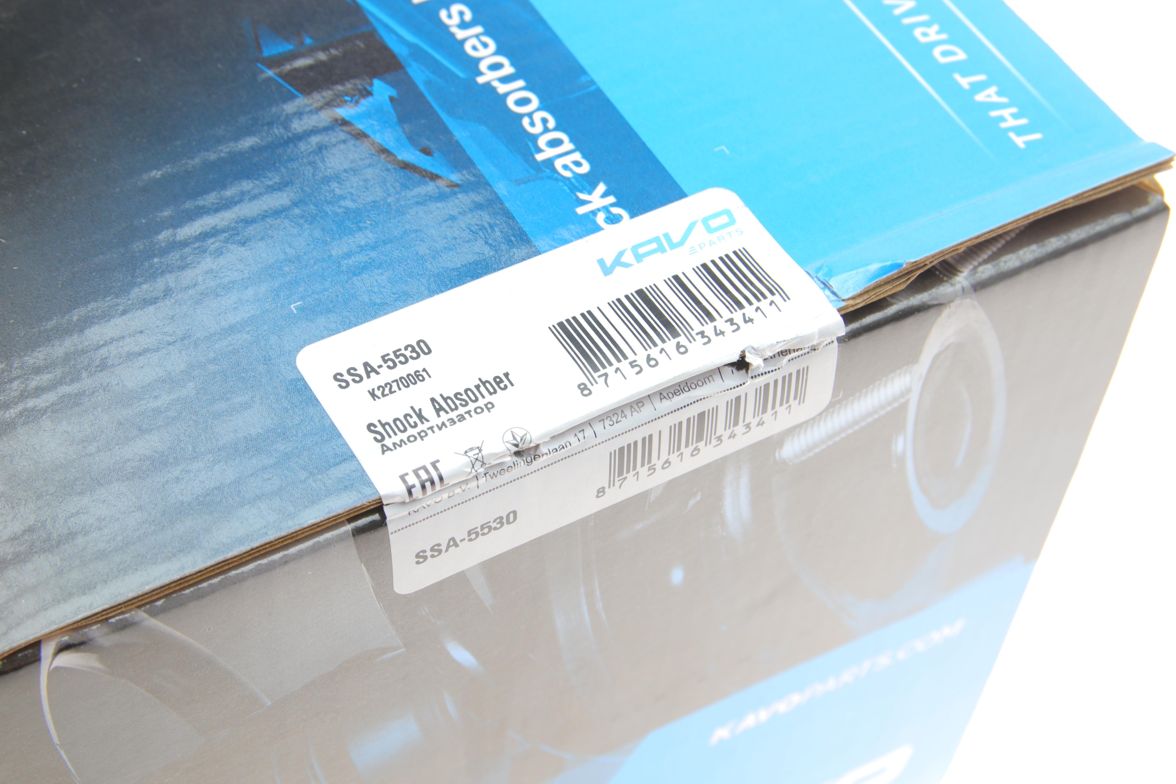 Амортизатор (передній) Mitsubishi Lancer VII 03-