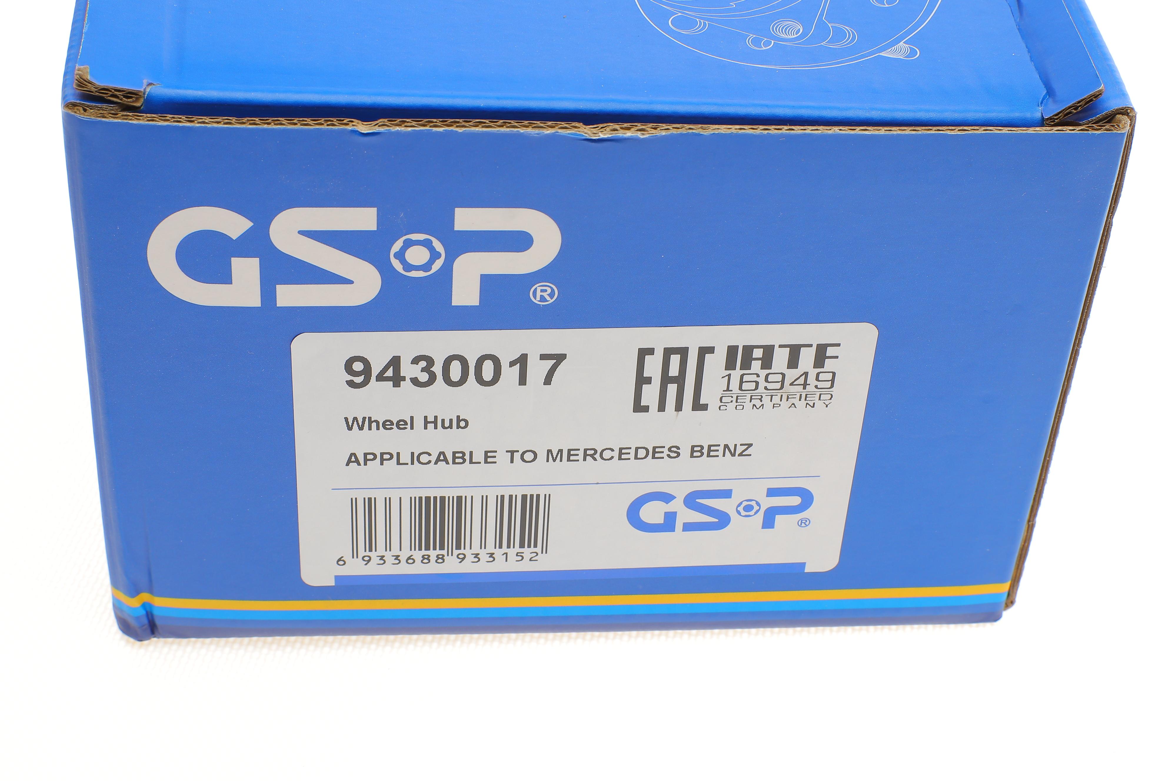 Маточина (передня) MB Vito/Viano (W639) 05-