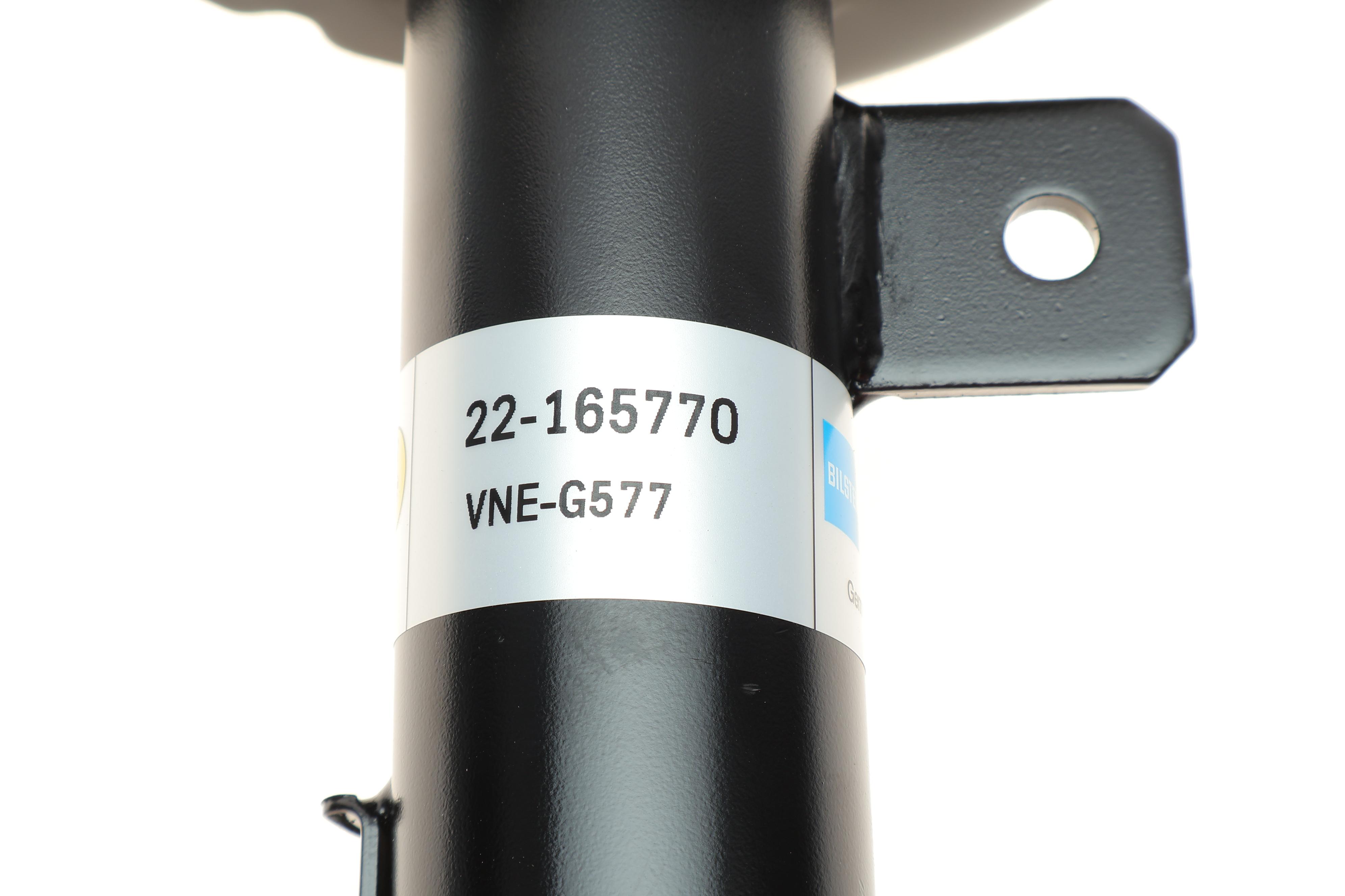 Амортизатор (передній) Nissan Note 06-12 (L) (B4)