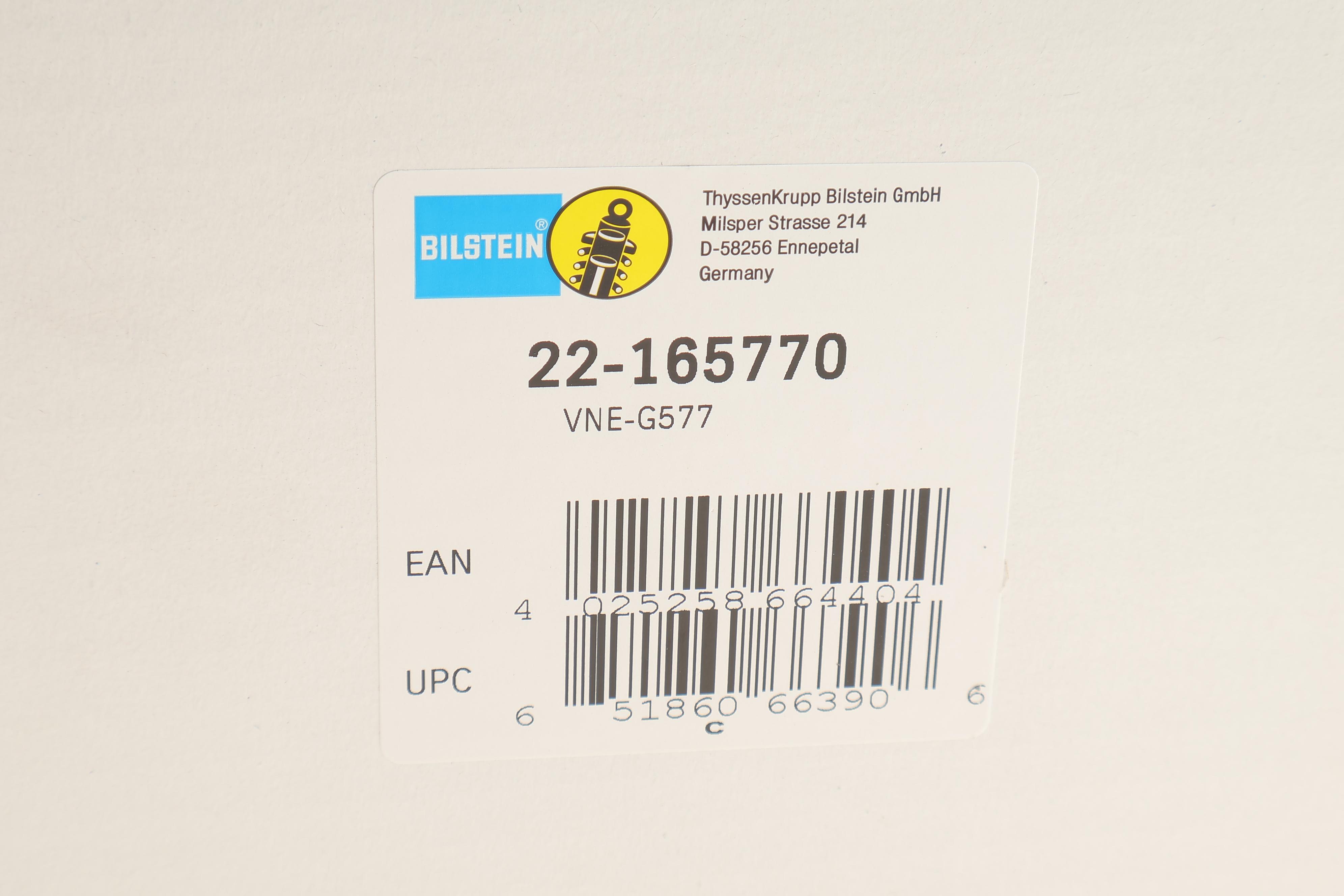 Амортизатор (передній) Nissan Note 06-12 (L) (B4)