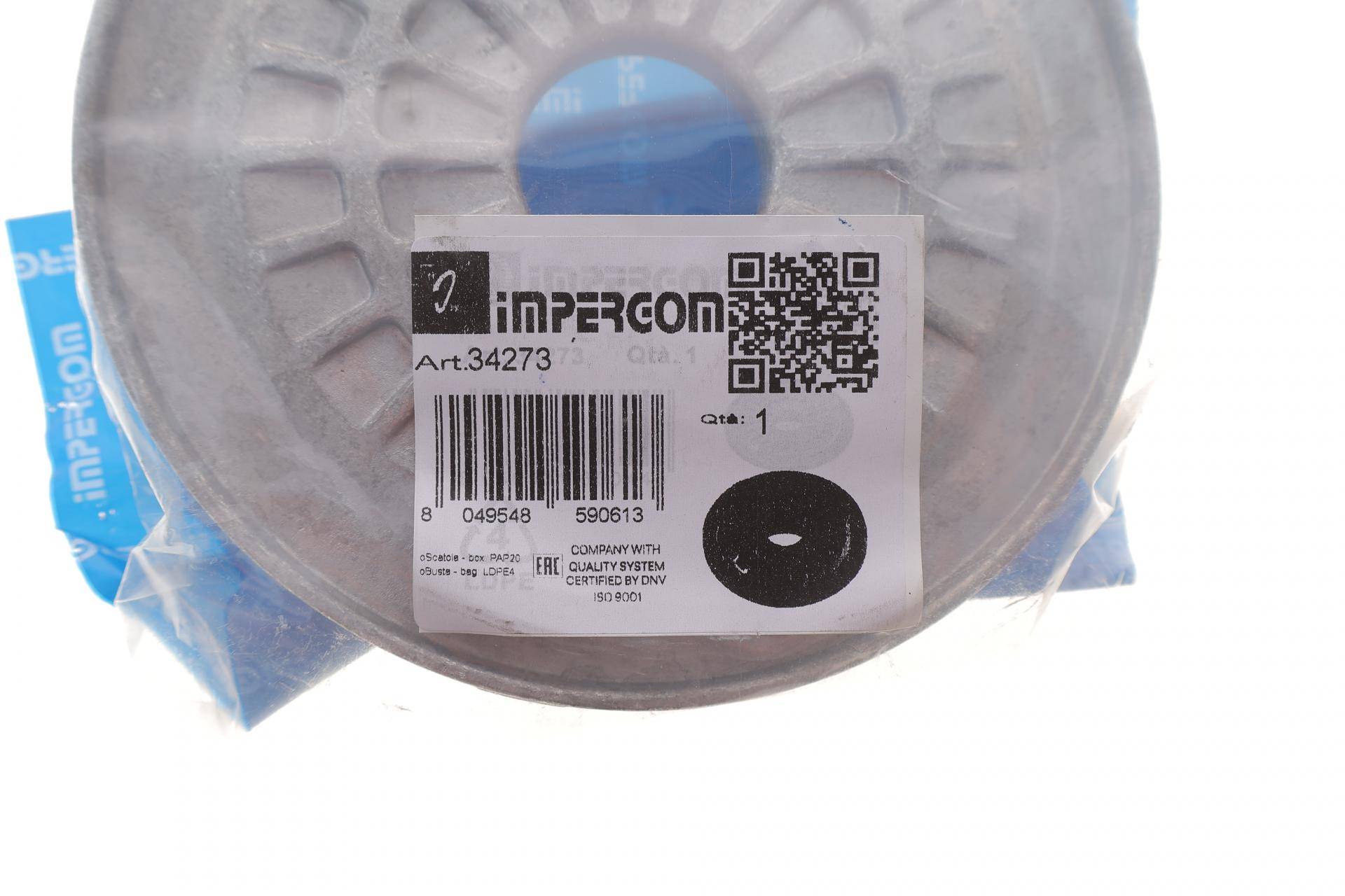 Тарілка пружини (передня/верхня) VW T5/T6 03-