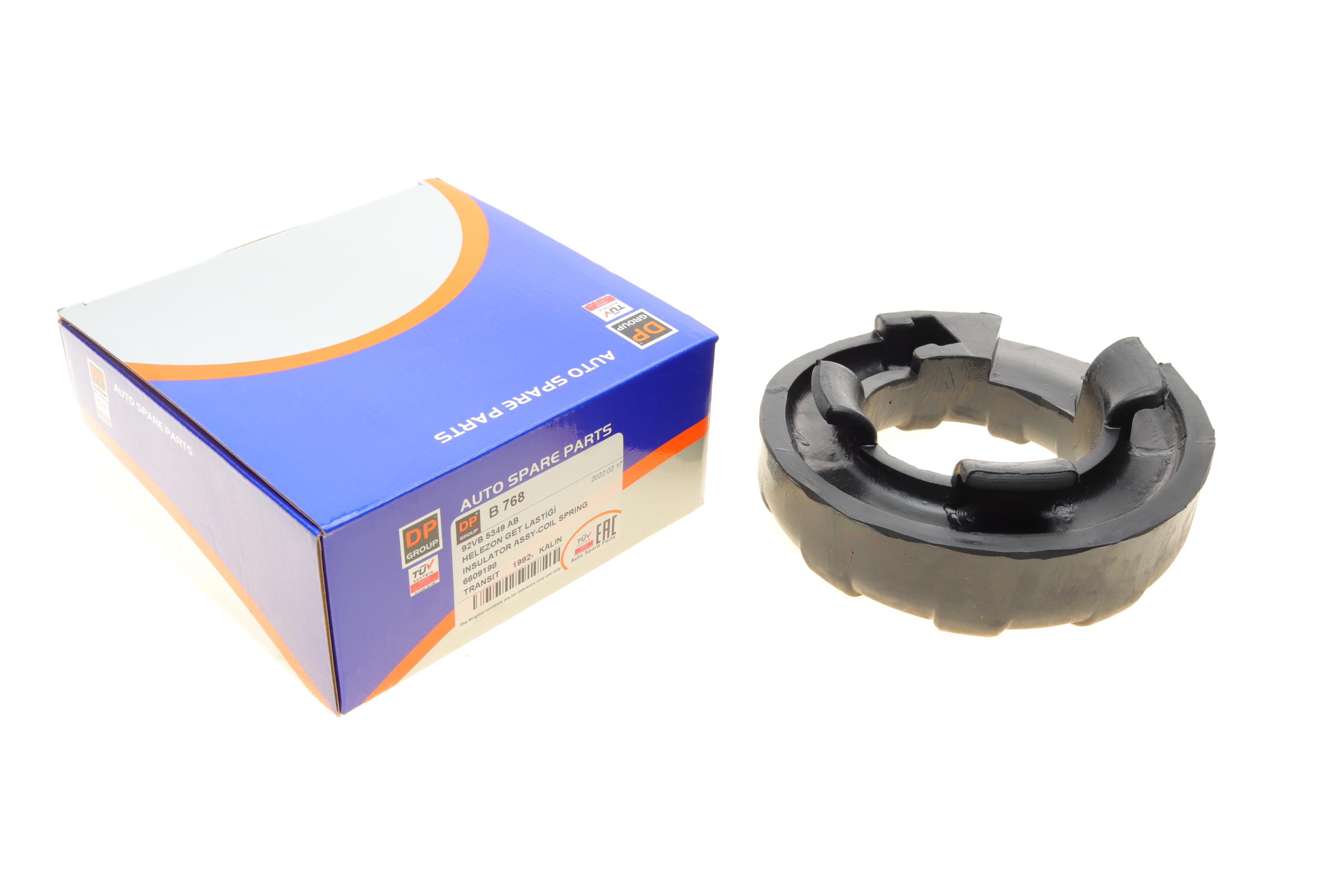 Проставка пружини Ford Transit 92-