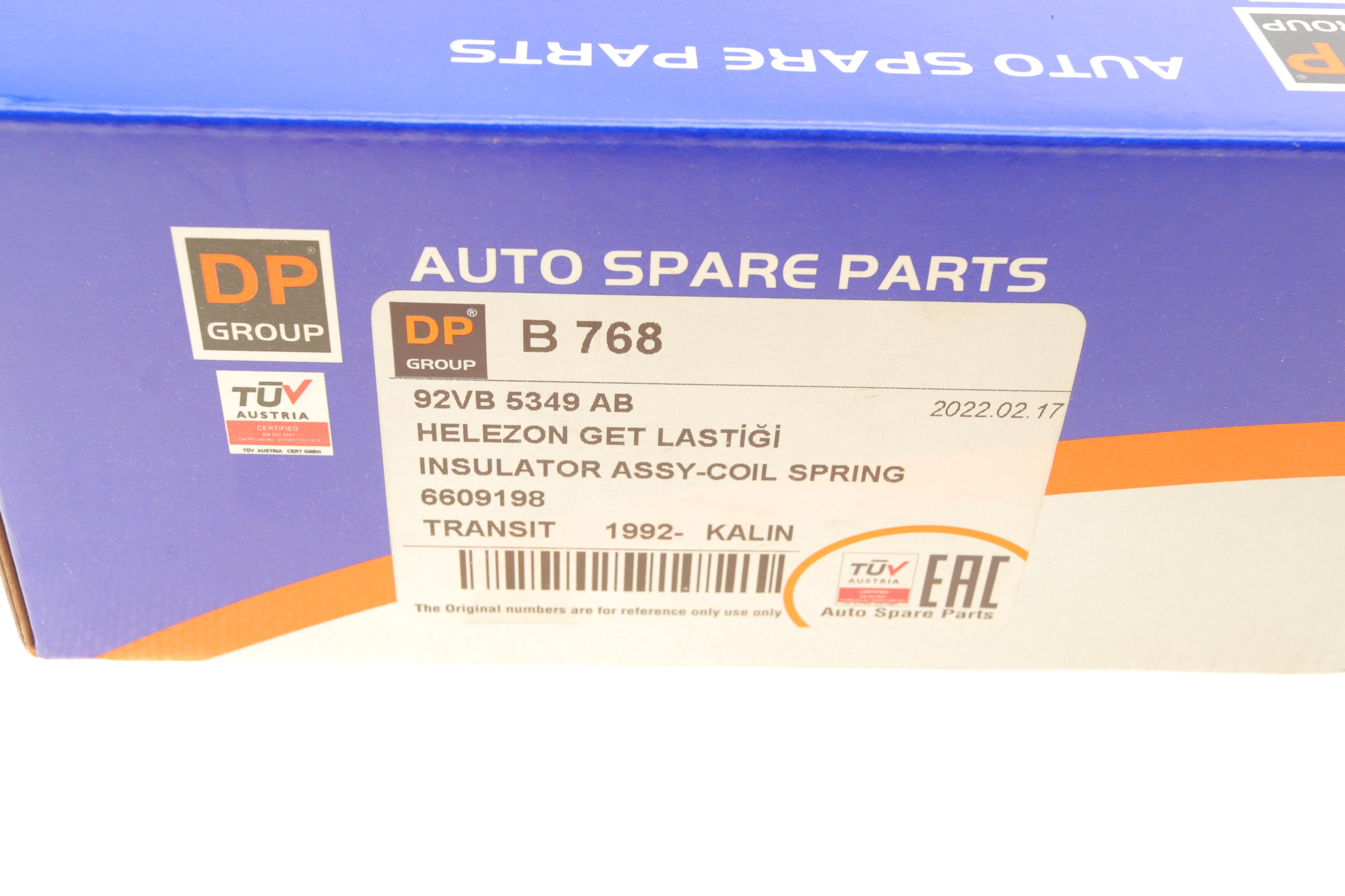 Проставка пружини Ford Transit 92-