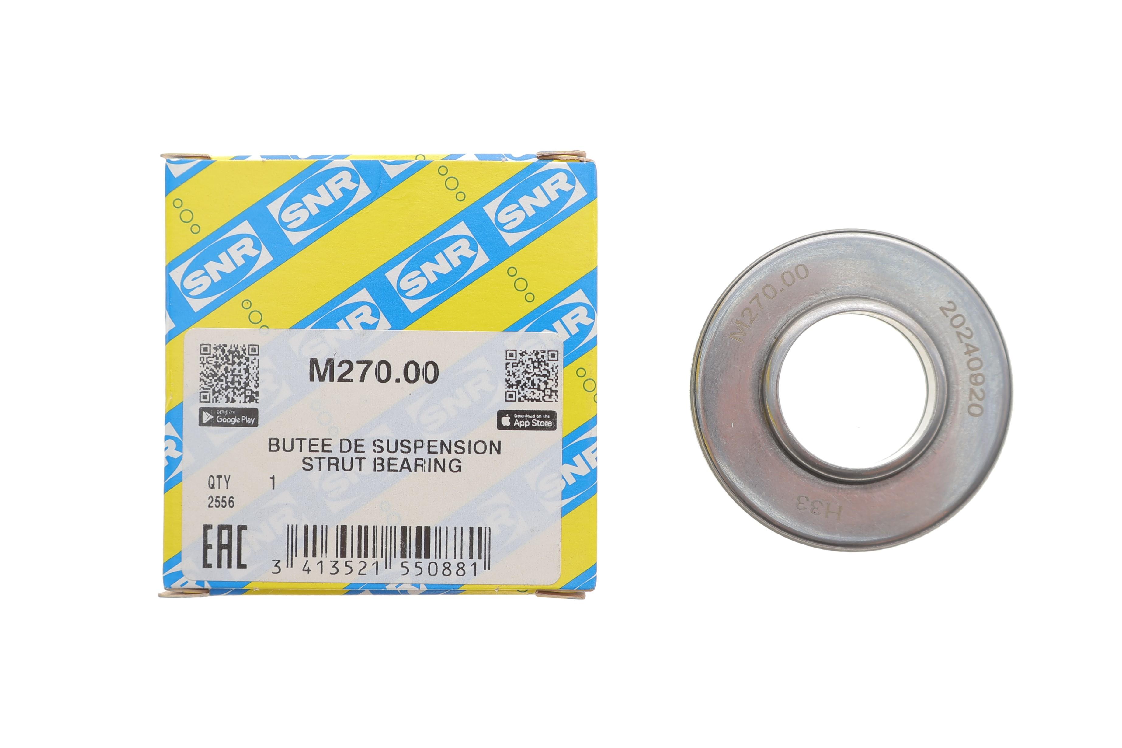 Підшипник амортизатора опорний Mazda 6 1.8-2.3/2.0 DI 02-07