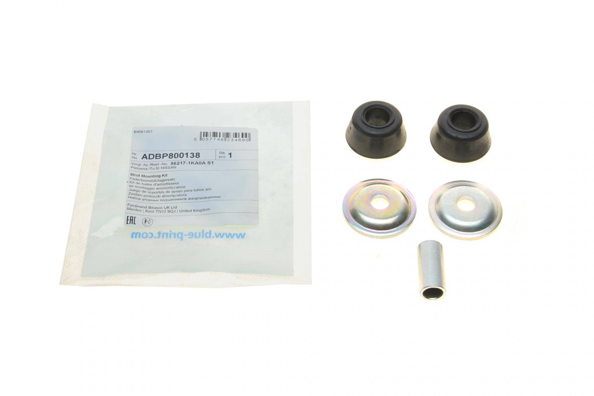 Подушка амортизатора (заднього) Nissan Leaf 10-