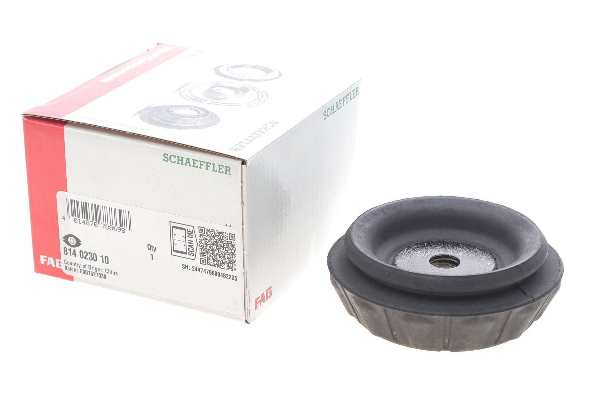 Подушка амортизатора (переднього) Kia Rio/Hyundai Accent/i20 10-