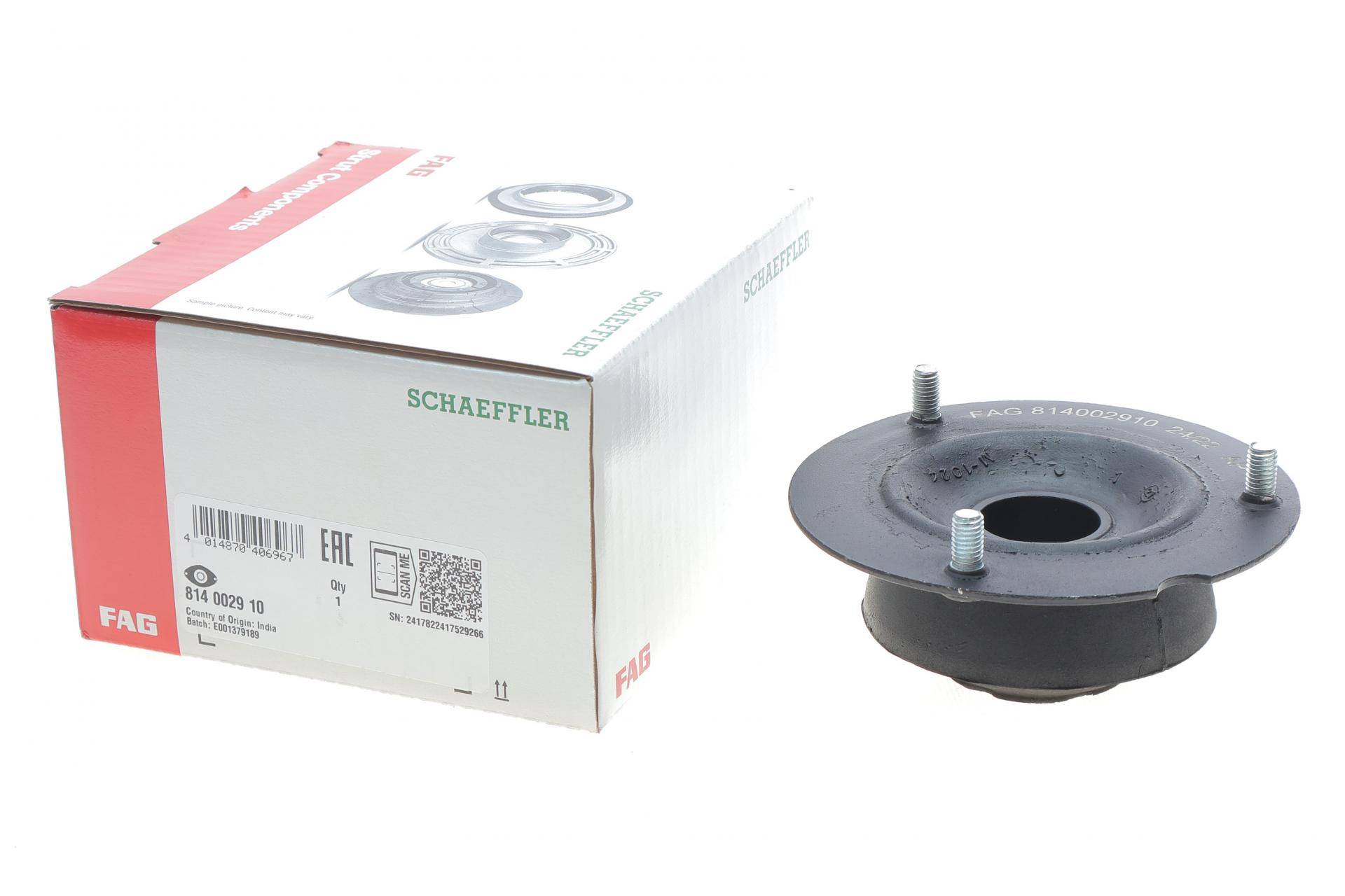 Подушка амортизатора (переднього) BMW 3 (E30)/5 (E28/E34)/6 (E24) -97