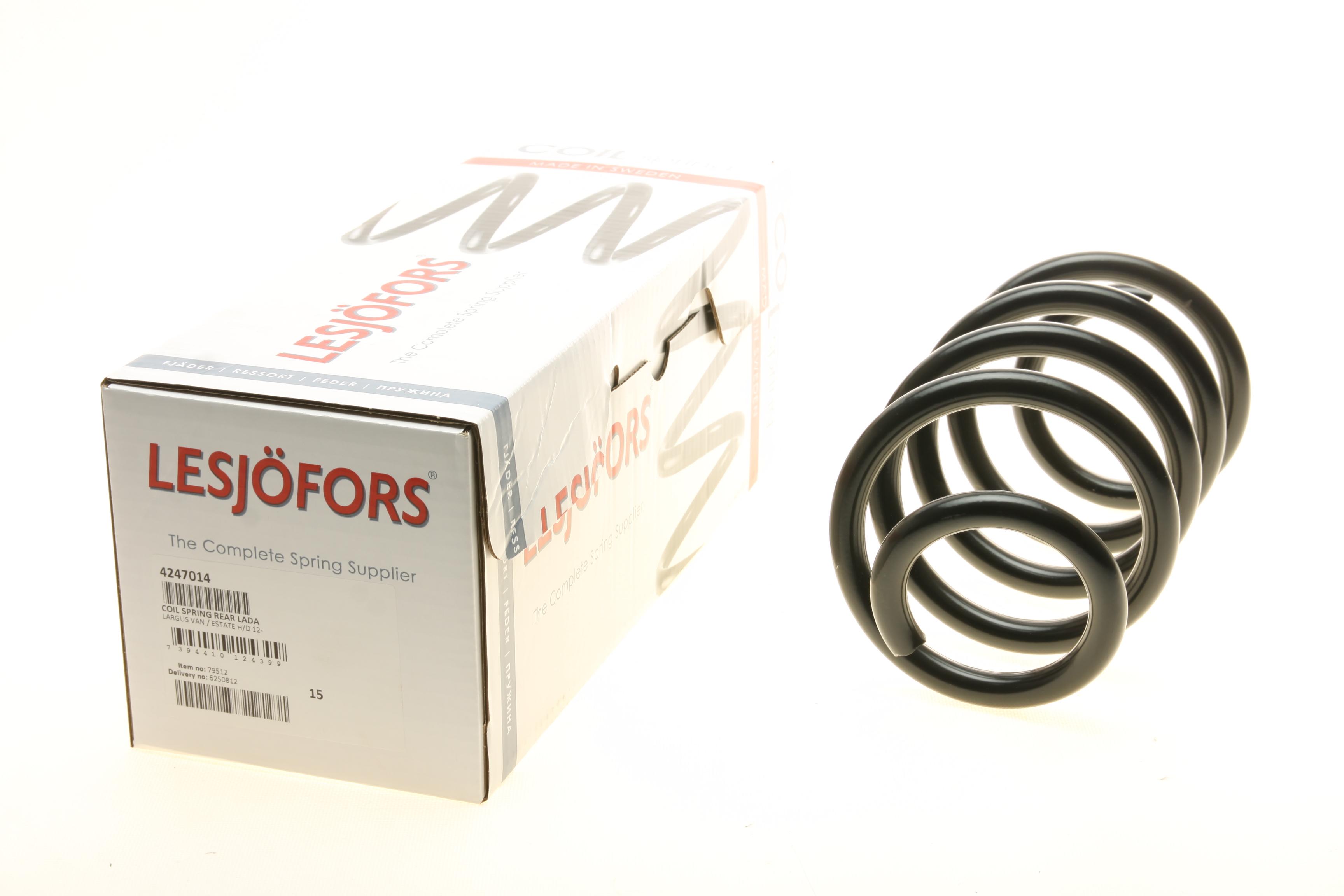 Пружина (задня) Lada Largus 1.6 12- (фургон/універсал) (HD)