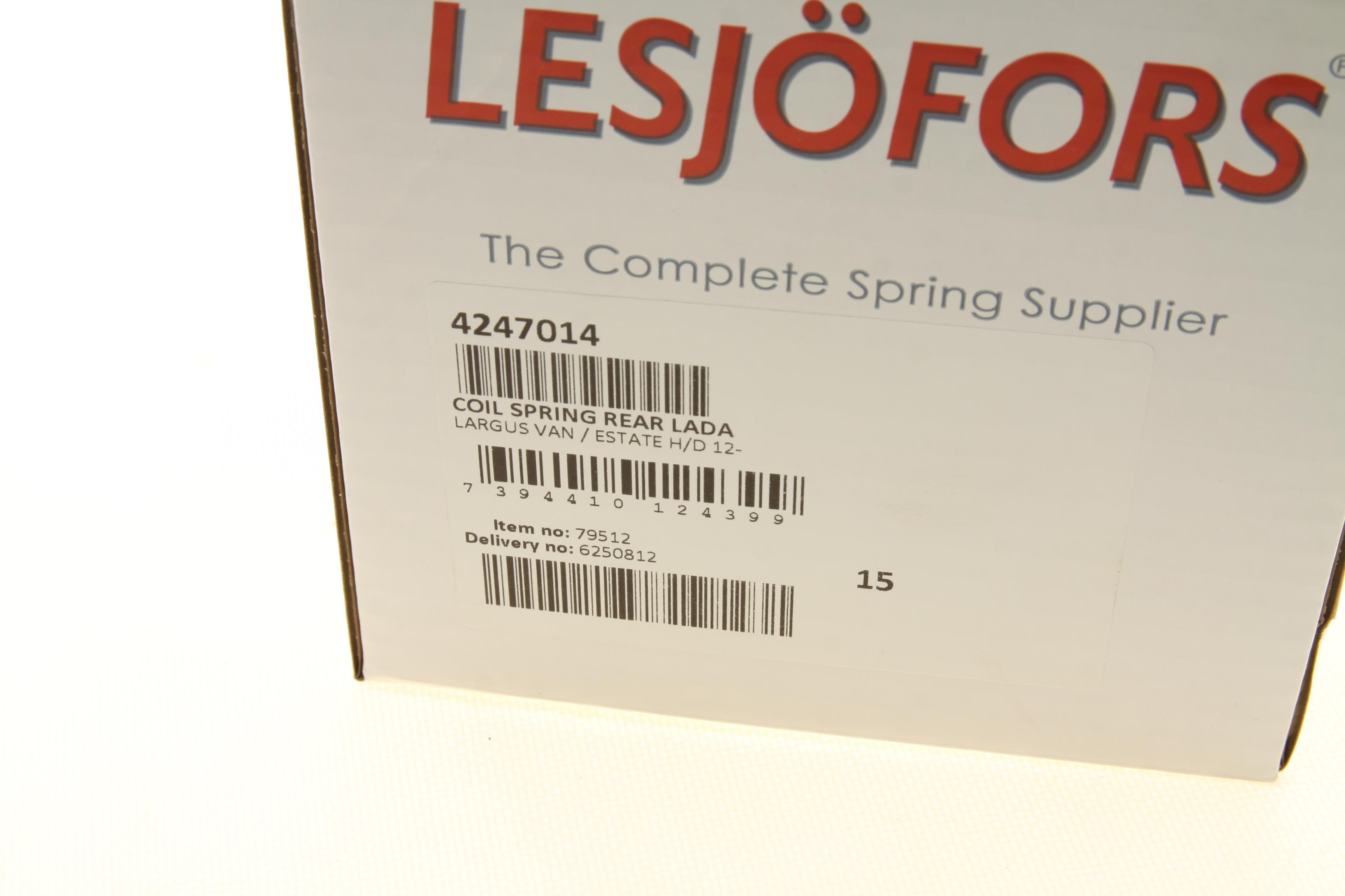 Пружина (задня) Lada Largus 1.6 12- (фургон/універсал) (HD)