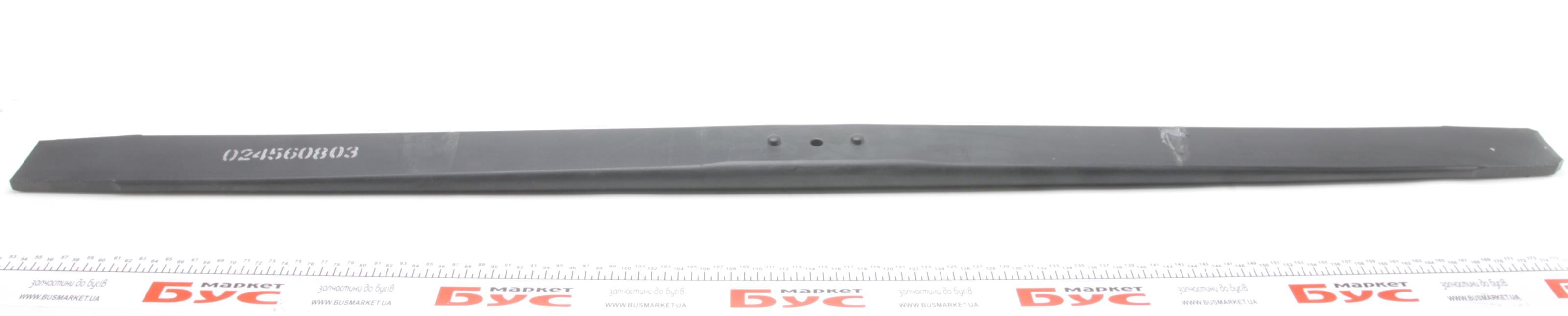 Ресора задня (3-й лист) MB Sprinter 906 515-518 (70x660x670) 28мм