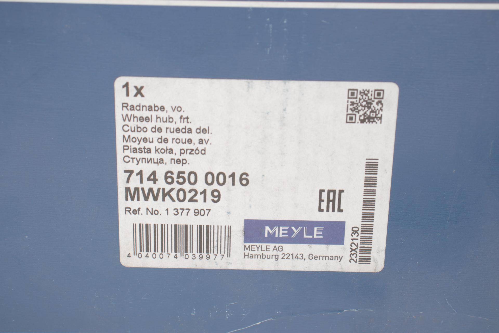 Підшипник маточини (передньої) Ford Transit 06- (45х78х57)