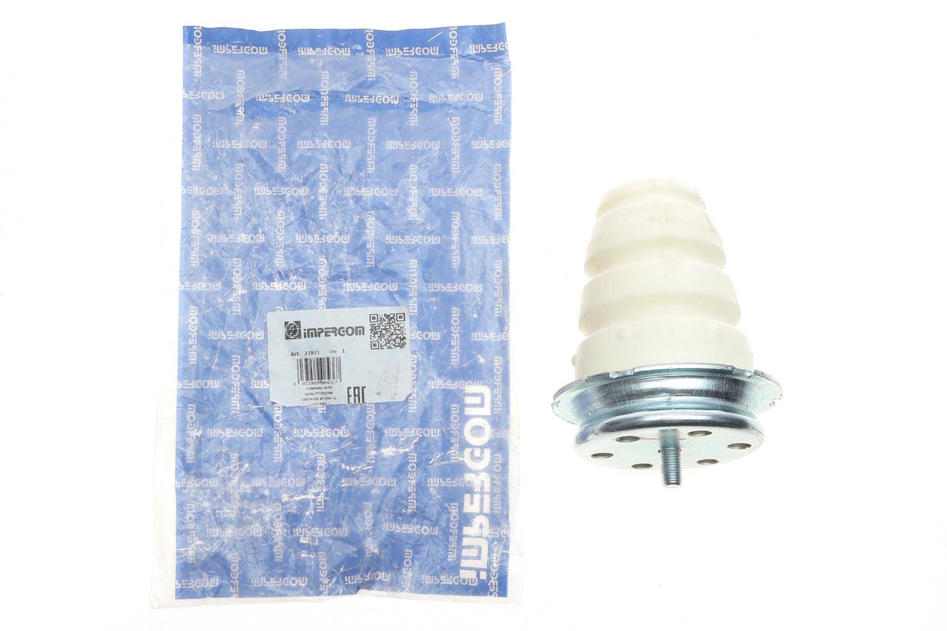 Відбійник ресори (задньої) Fiat Ducato 94- 14"