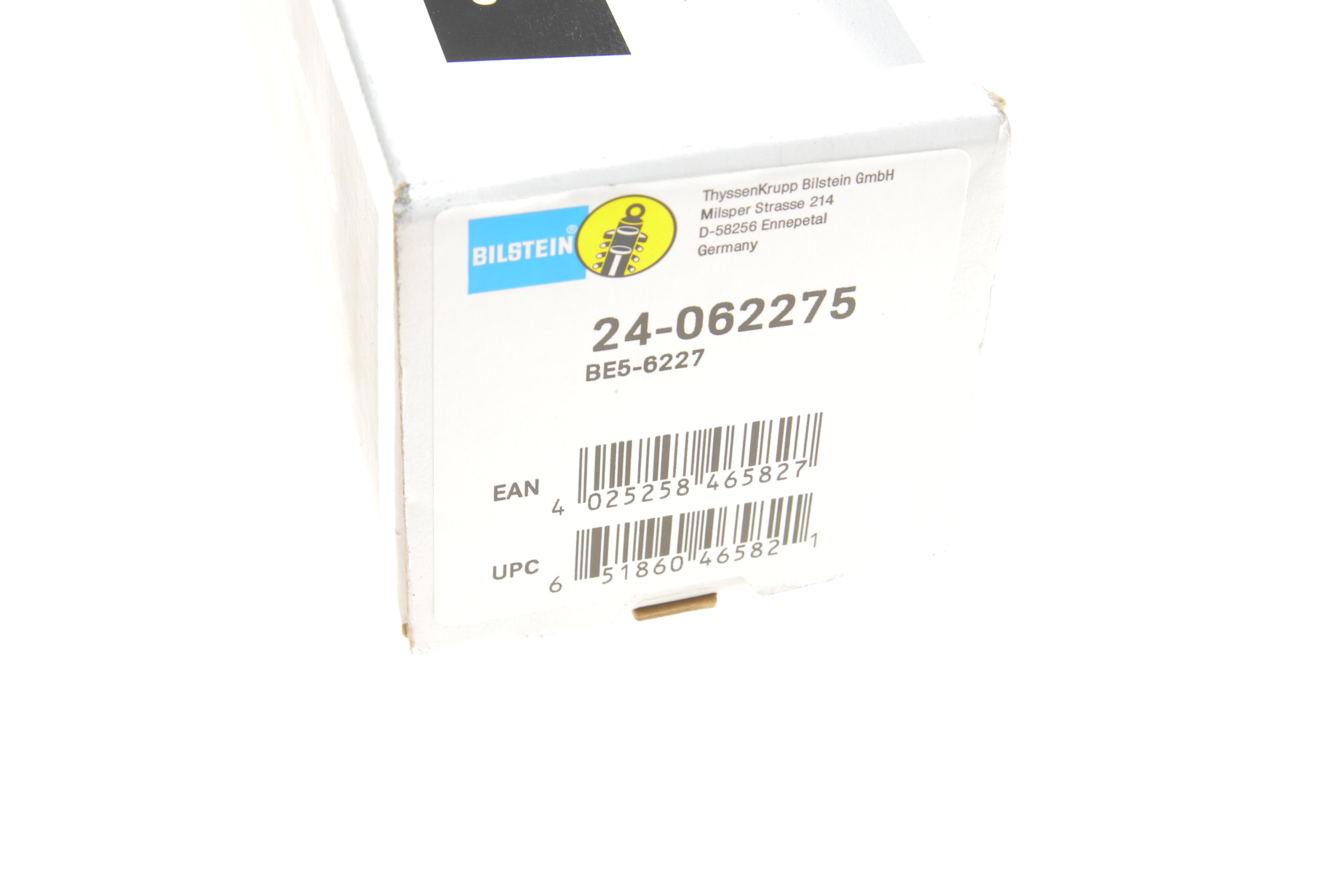 Амортизатор (задній) Jaguar X-Type 2.5/3.0 01-09