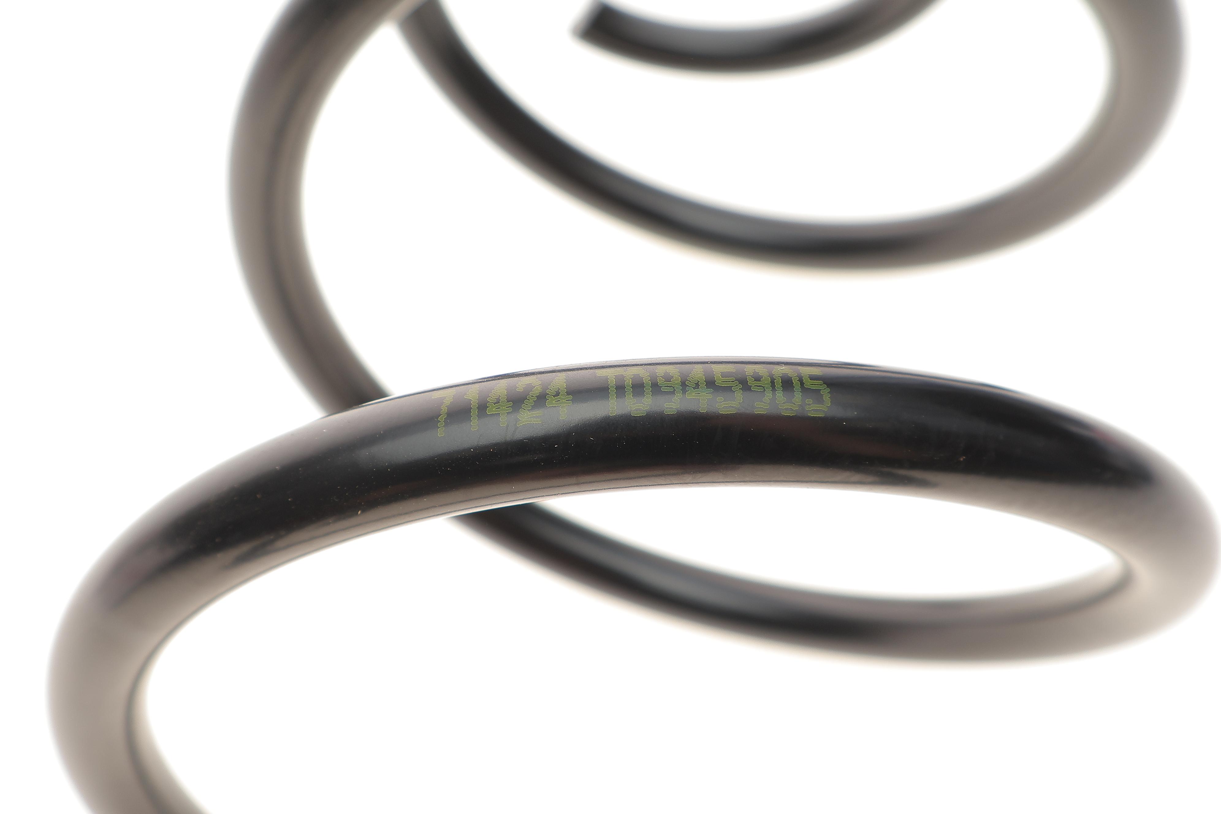 Пружина (передня) VW Tiguan 1.4TSI АКПП/2.0TSI/TDI МКПП/Skoda Kodiaq 1.4TSI АКПП/Karoq 1.5 16-(SUV)