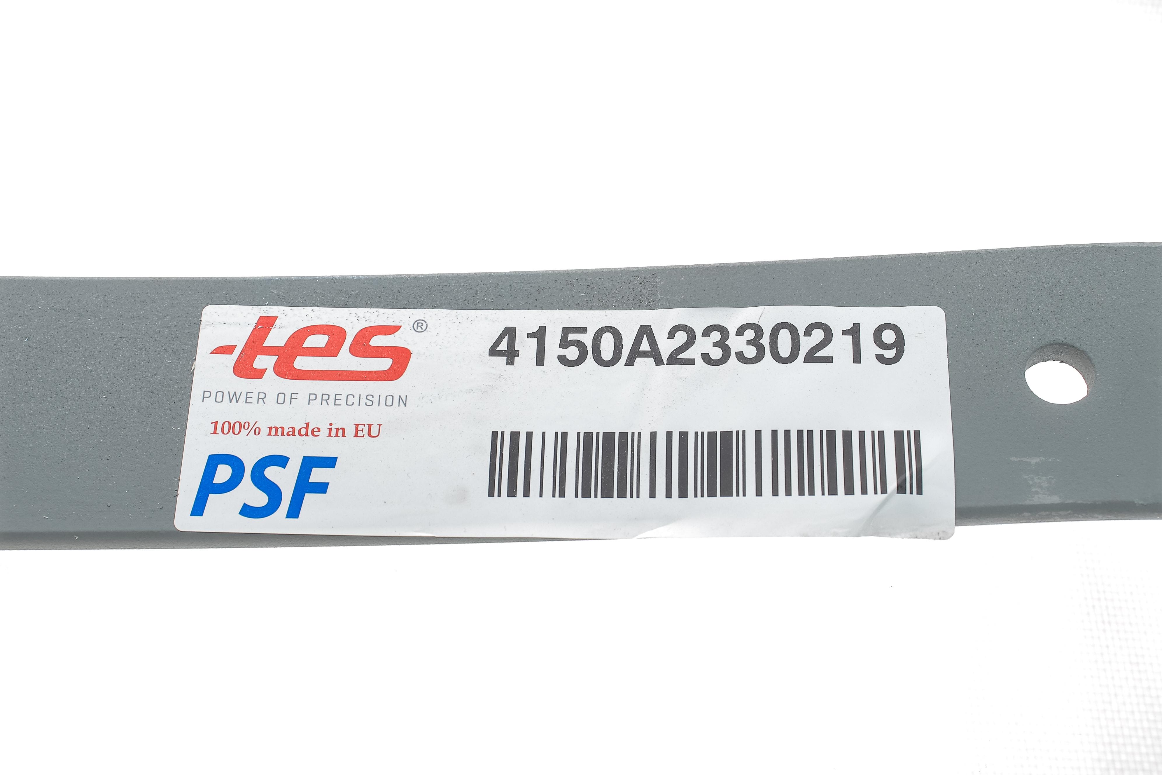 Ресора задня (2-й лист) Mitsubishi L200 2.4D/2.5DI-D, 05-15