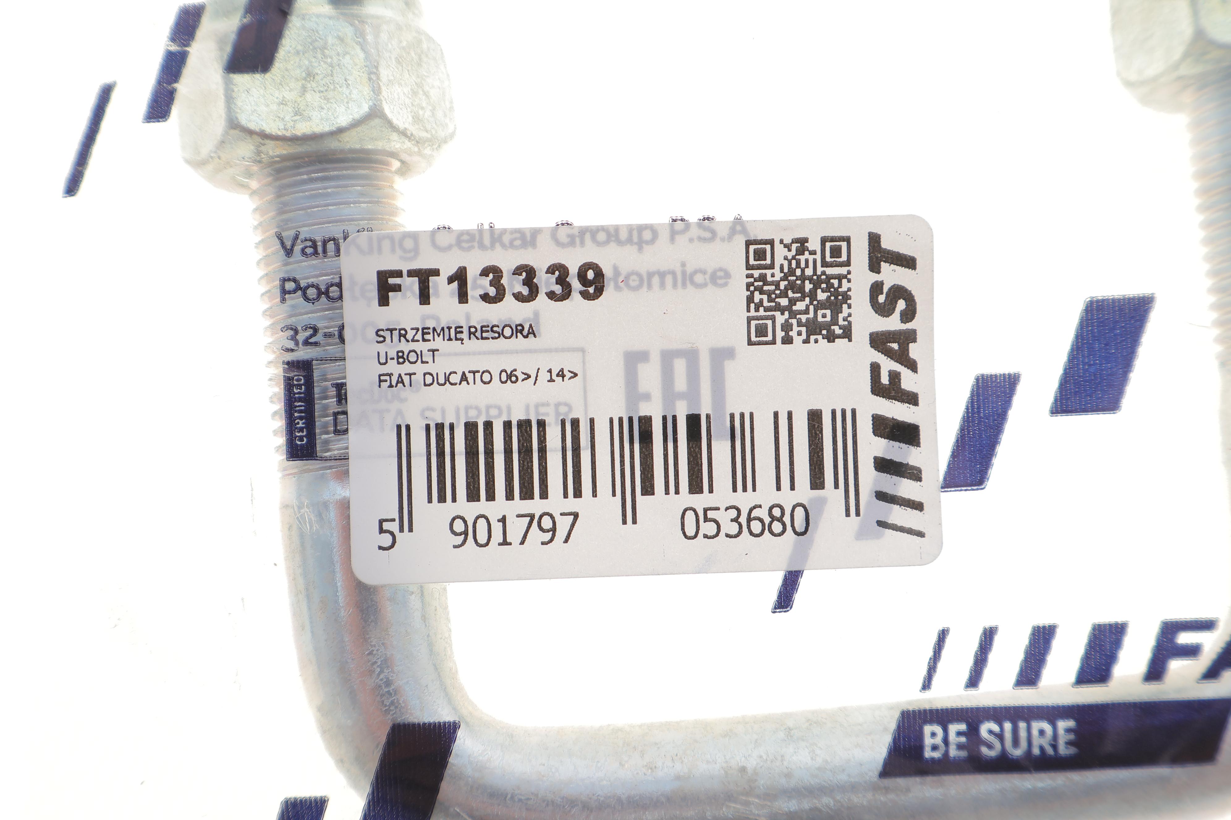 Стремянка (задня) Citroen Jumper/Peugeot Boxer 06-