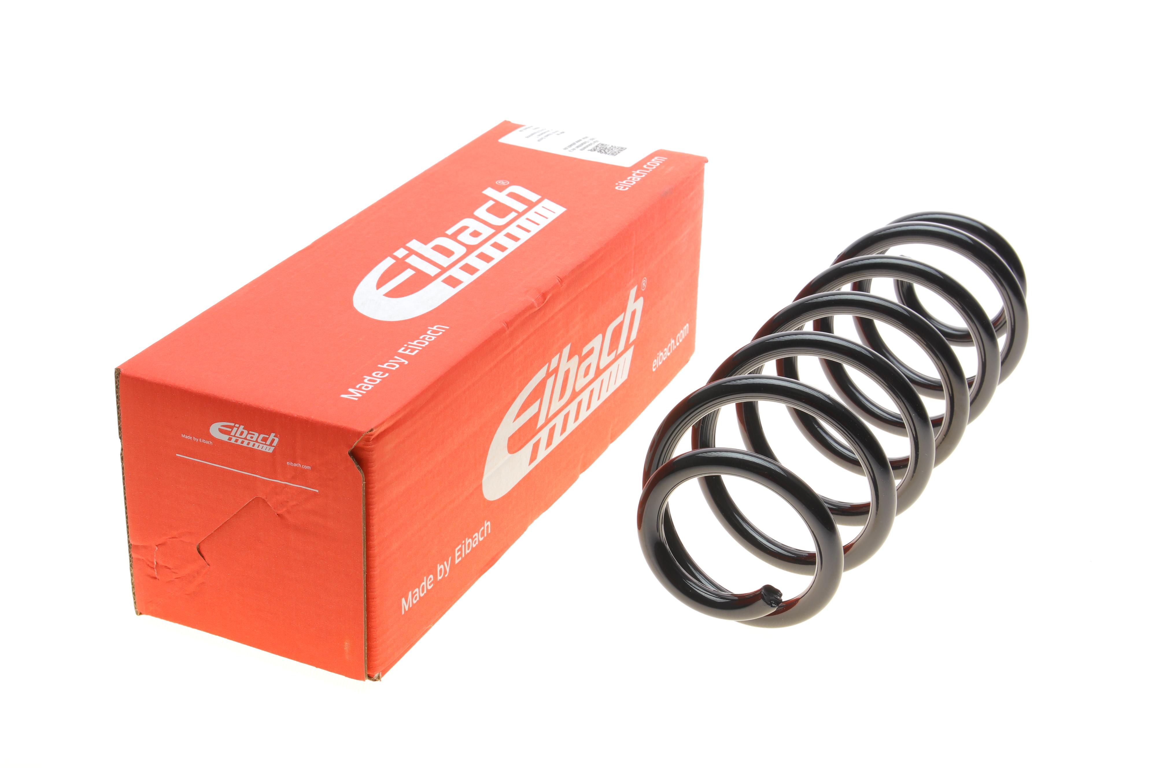 Пружина (задня) Skoda Octavia III Combi 1.0-1.5TSI/2.0TDI/VW Golf VII 1.0-1.2TSI/1.6TDI 12- (d=11.8mm/L=348mm)