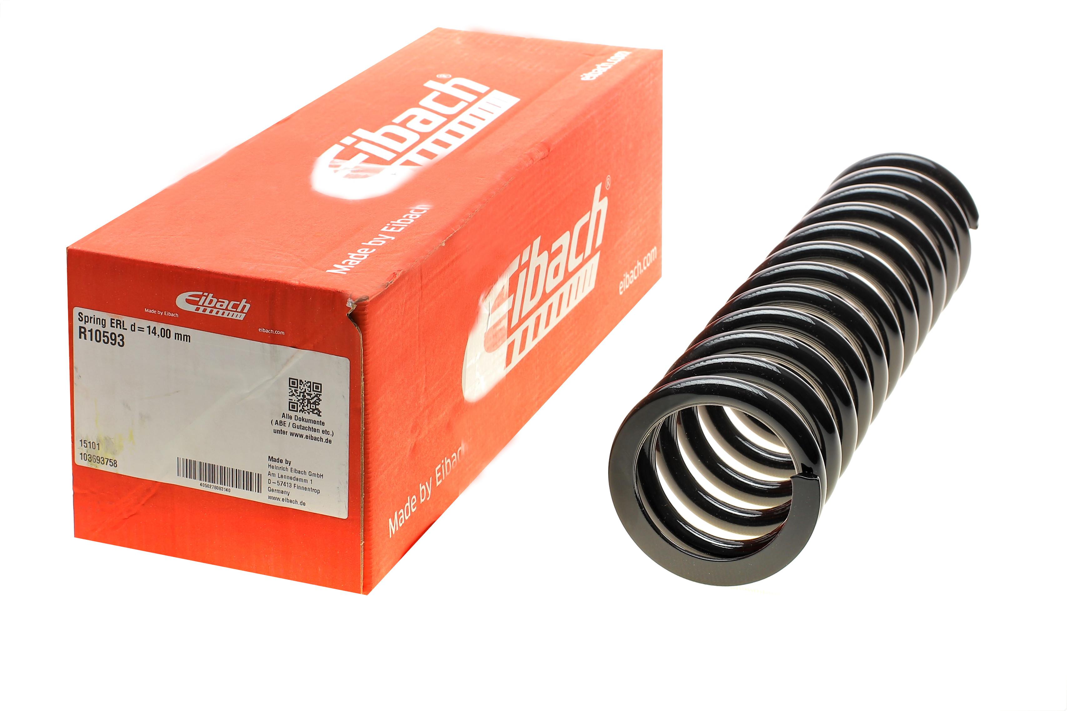 Пружина (передня) MB E-class (W124/S124) 3.0 86-96