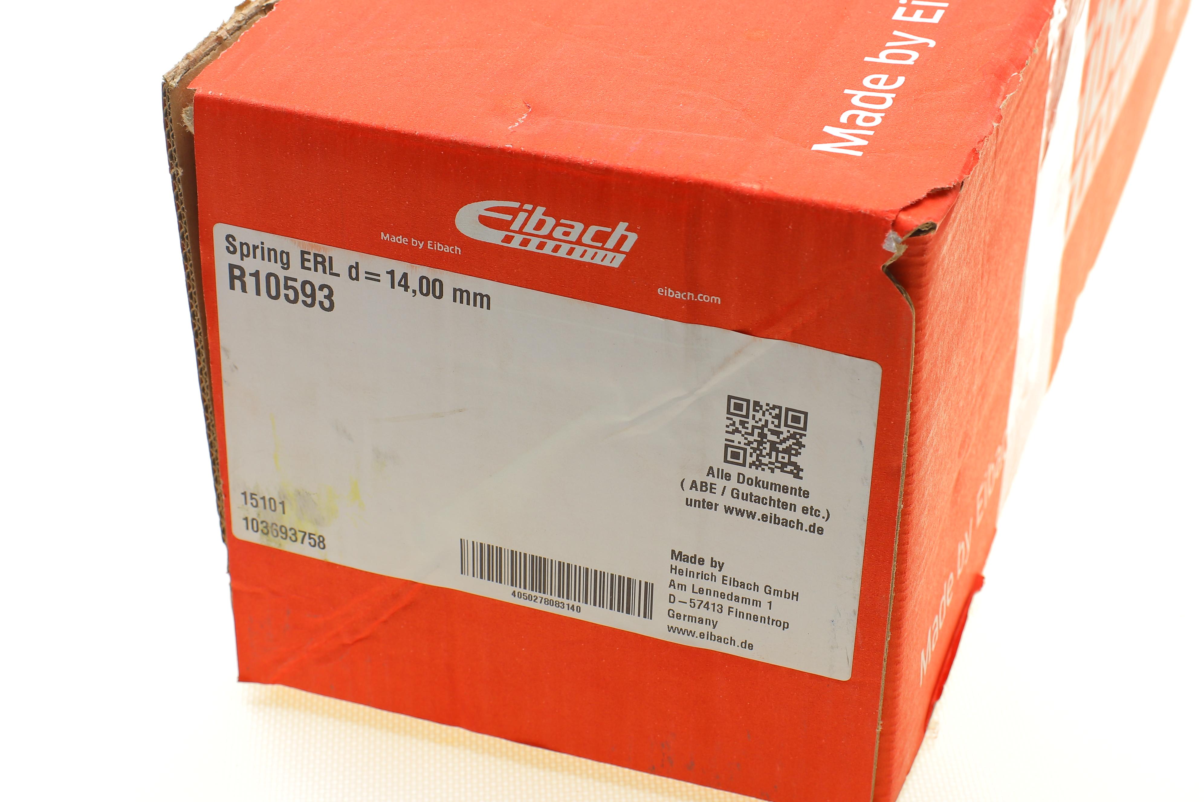 Пружина (передня) MB E-class (W124/S124) 3.0 86-96