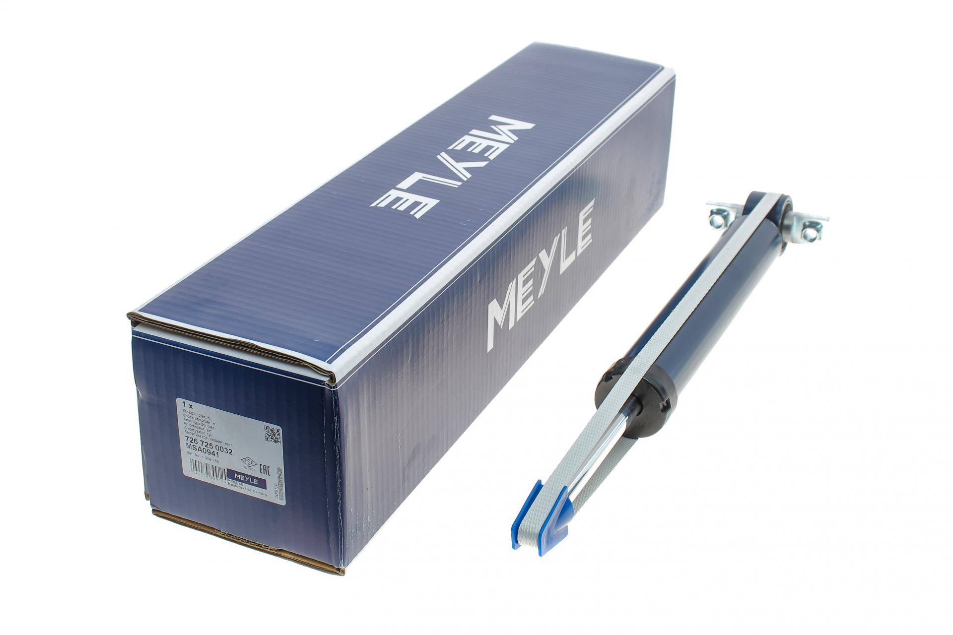 Амортизатор (задній) Ford Mondeo 14- (B4)