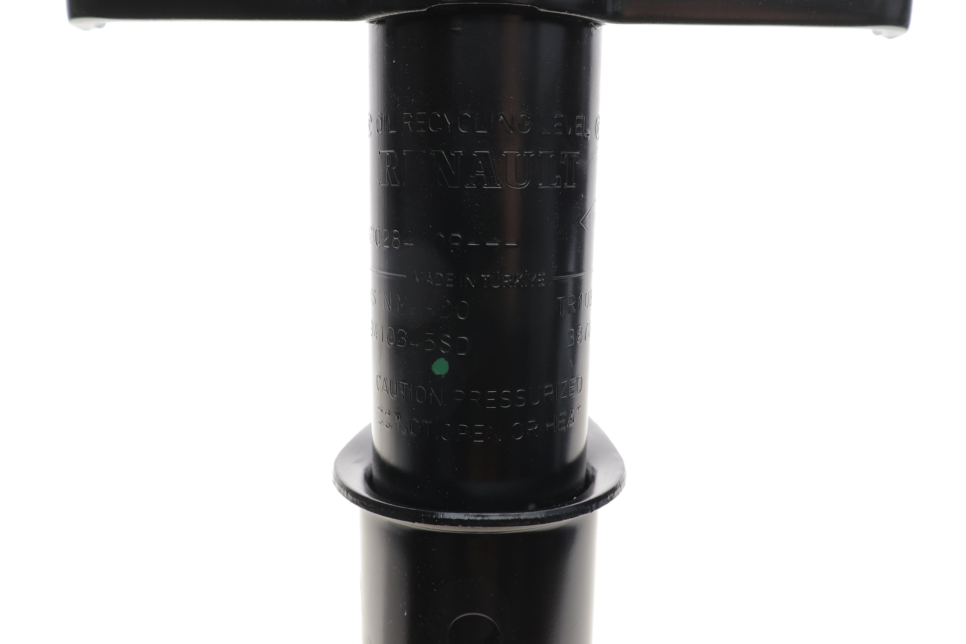 Амортизатор (передній) Renault Clio IV 1.5 dCi 12-