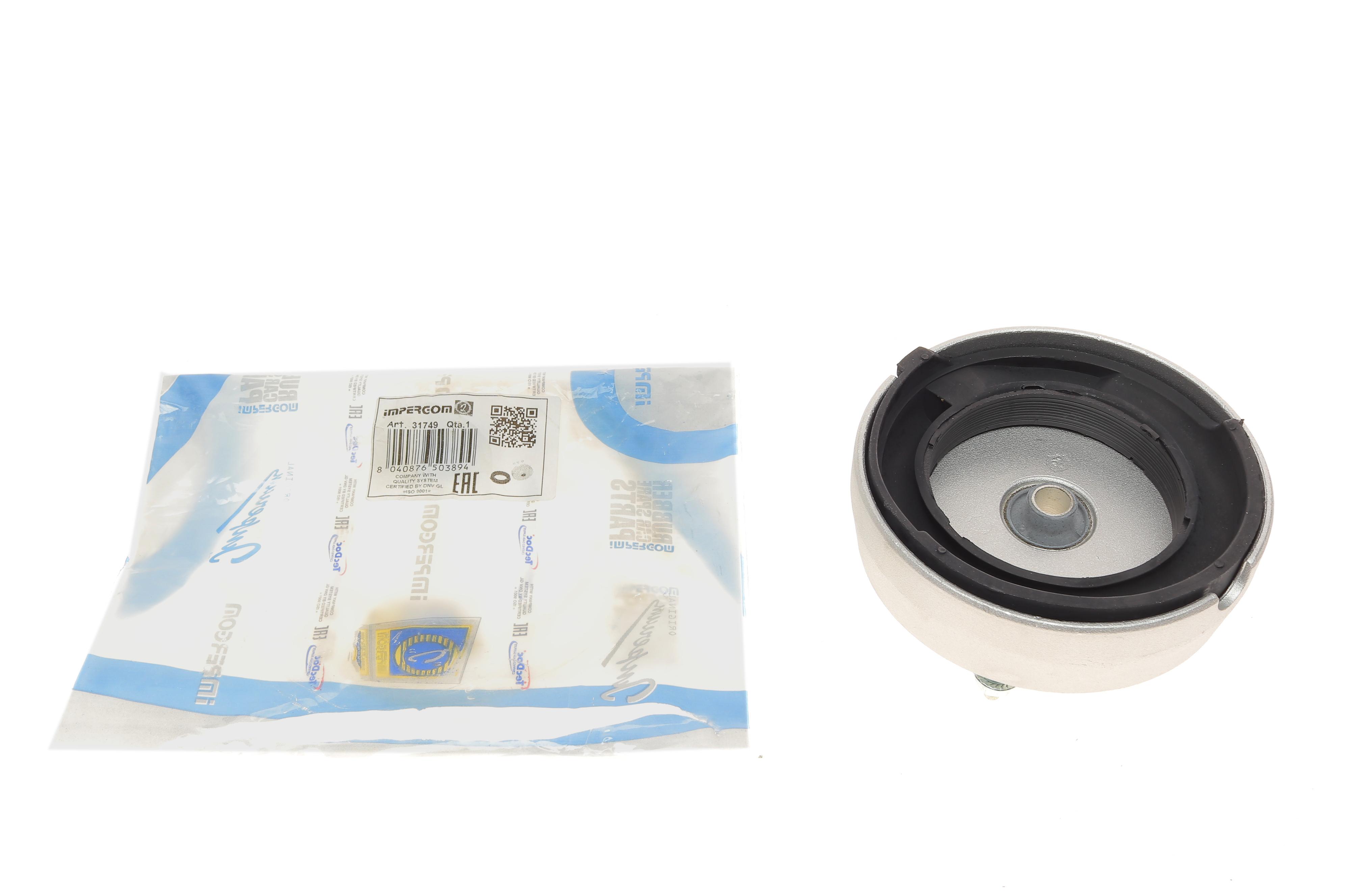 Подушка амортизатора (переднього) BMW X5 (E70)/X6 (E71) 3.0-4.8 06-14 (к-кт)