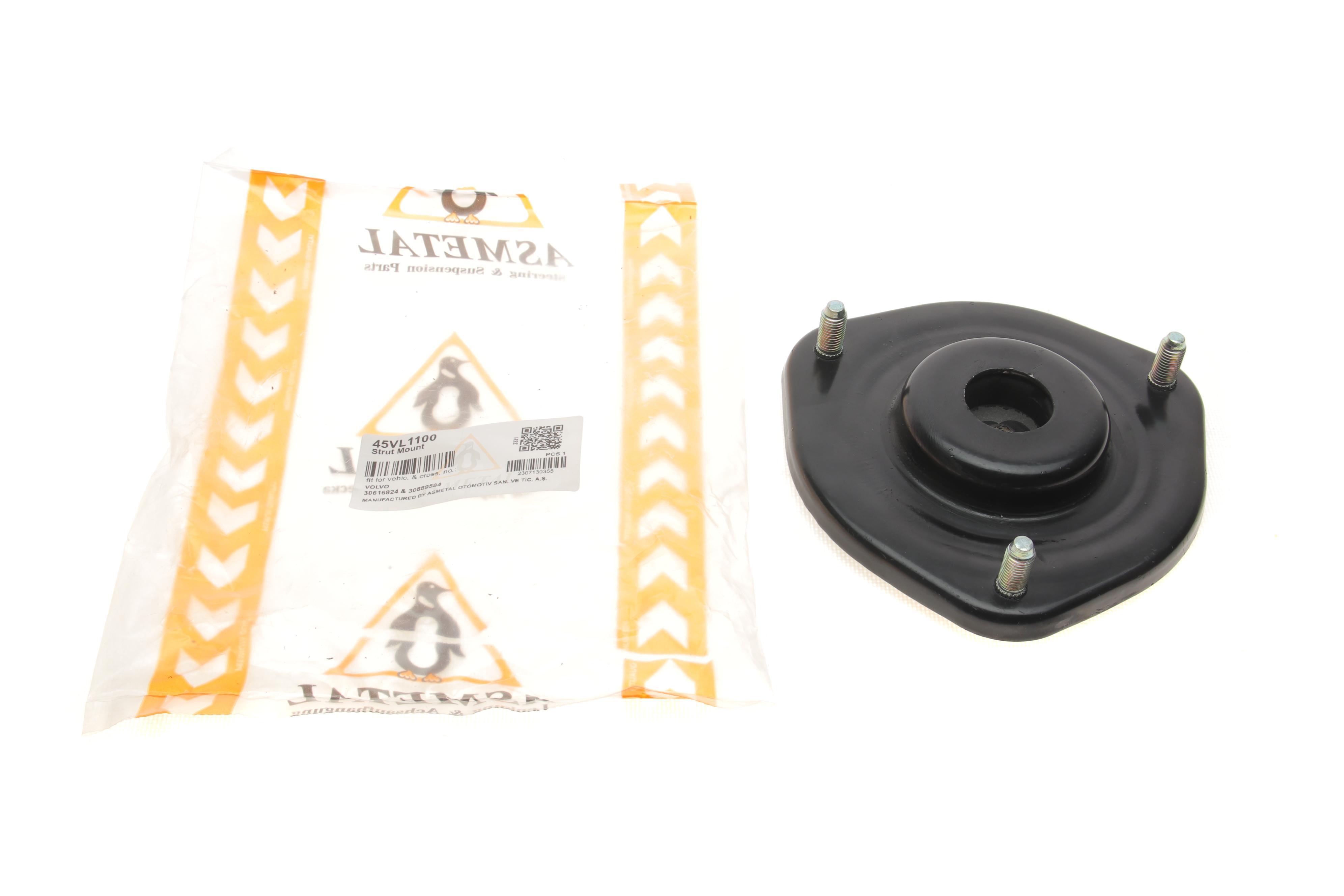 Подушка амортизатора (переднього) Volvo S40/V40 97-04