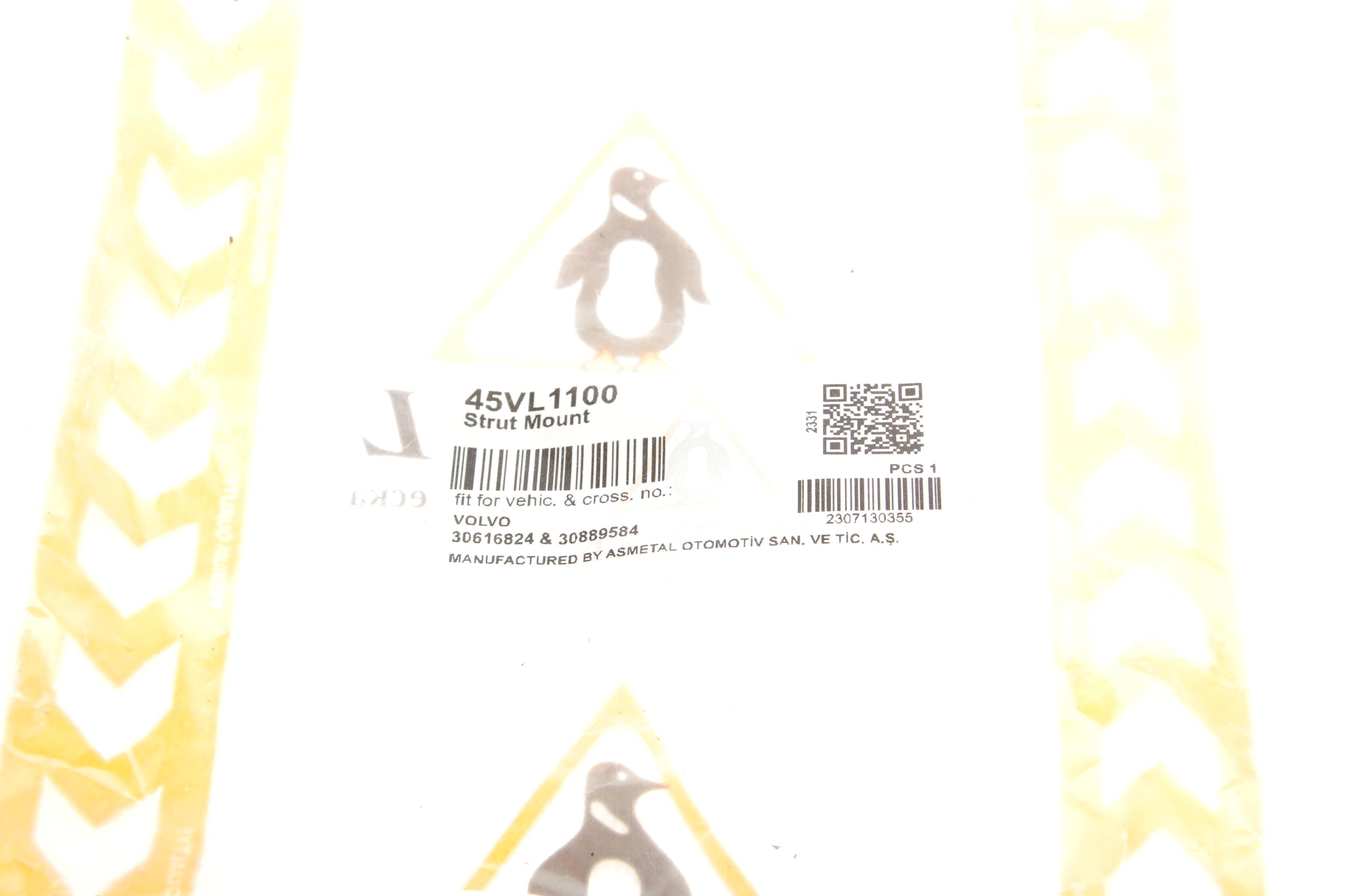 Подушка амортизатора (переднього) Volvo S40/V40 97-04