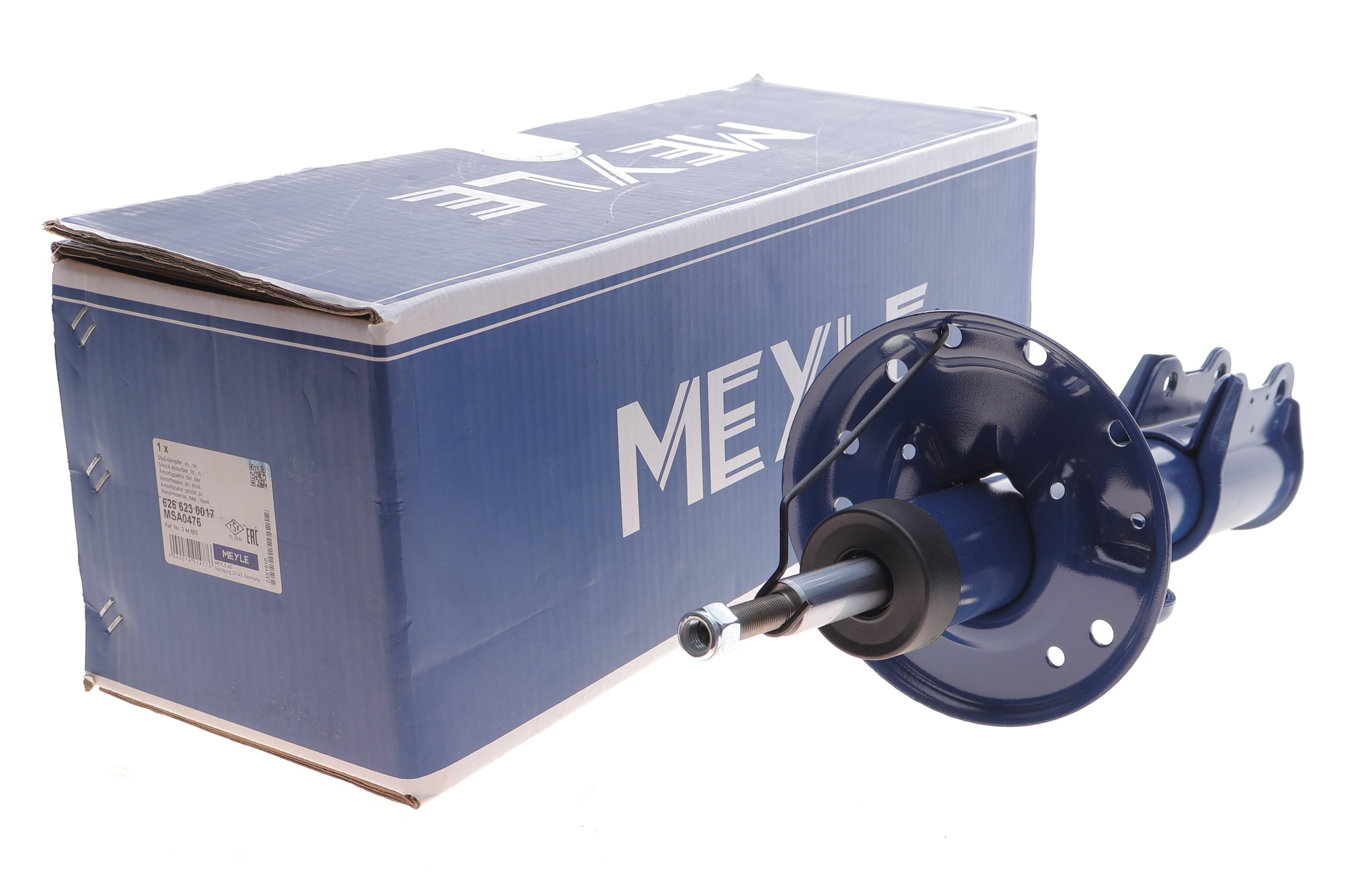 Амортизатор (передній) Fiat Punto 08- (R)