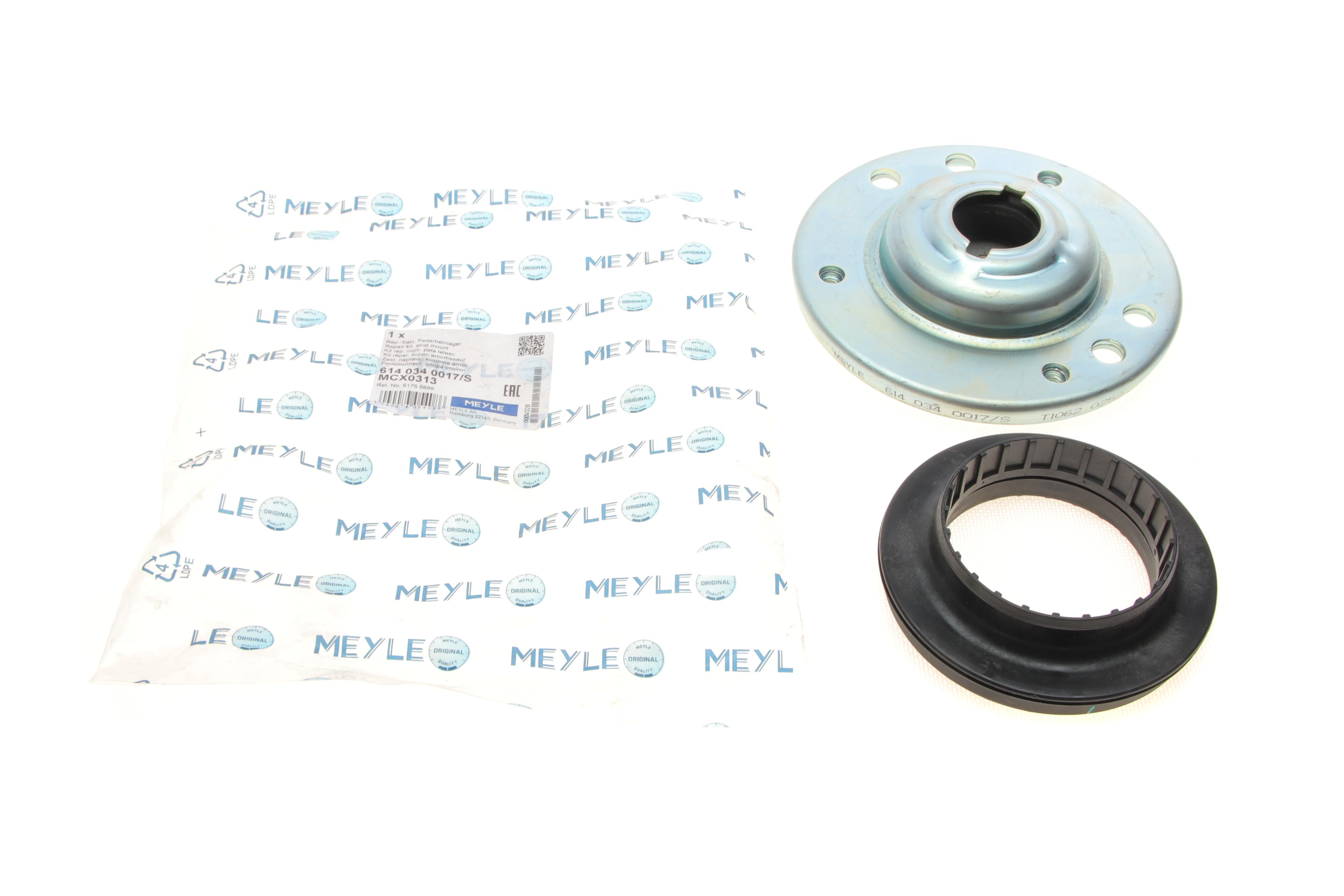 Подушка амортизатора (переднього) + підшипник Opel Vectra C 02-