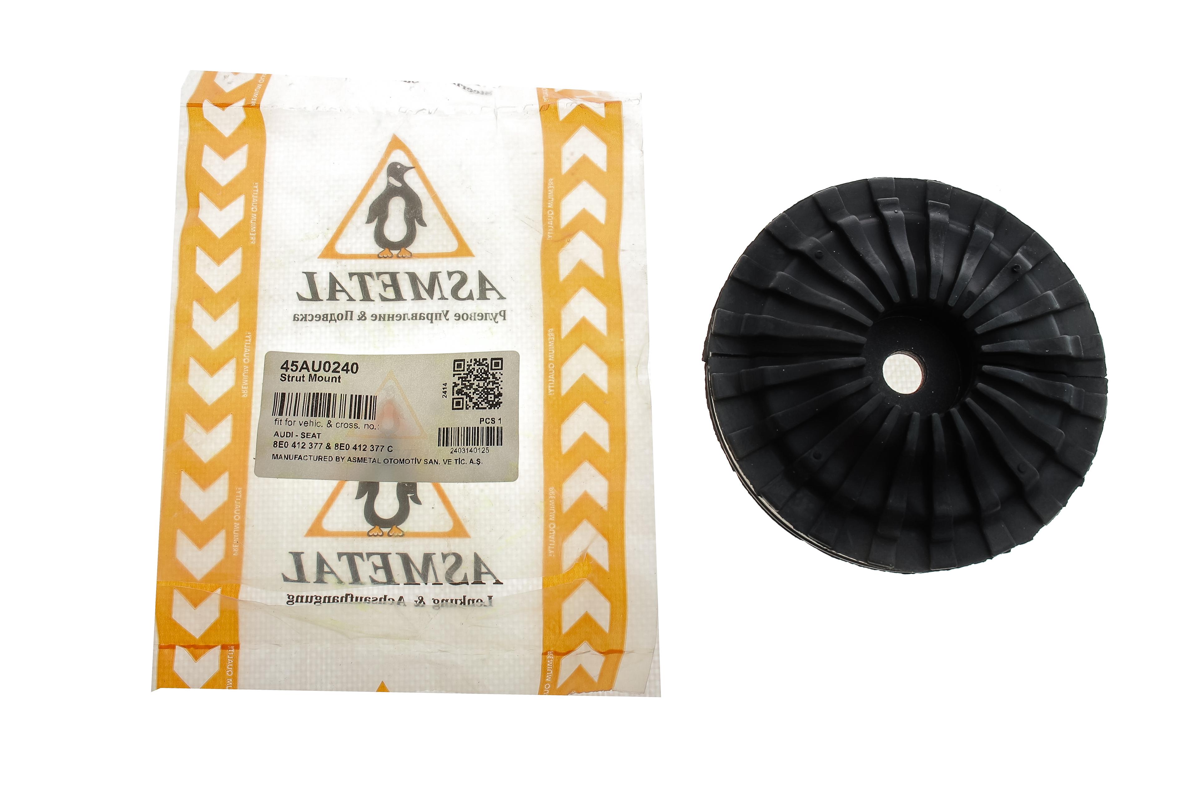 Подушка амортизатора (переднього) Audi A4 00-/A6 10-