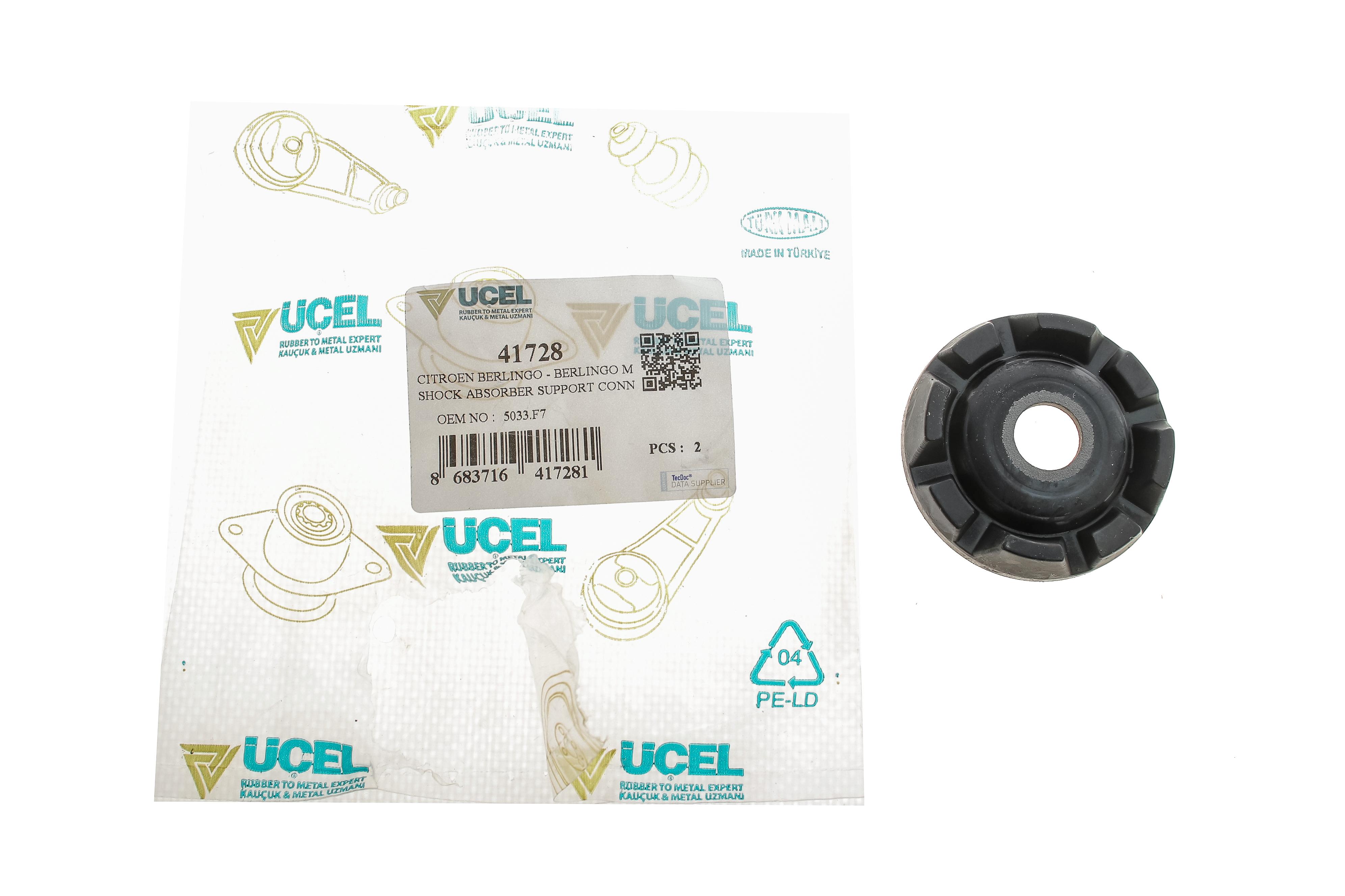 Подушка амортизатора (переднього) Citroen Berlingo/Peugeot Partner 08-