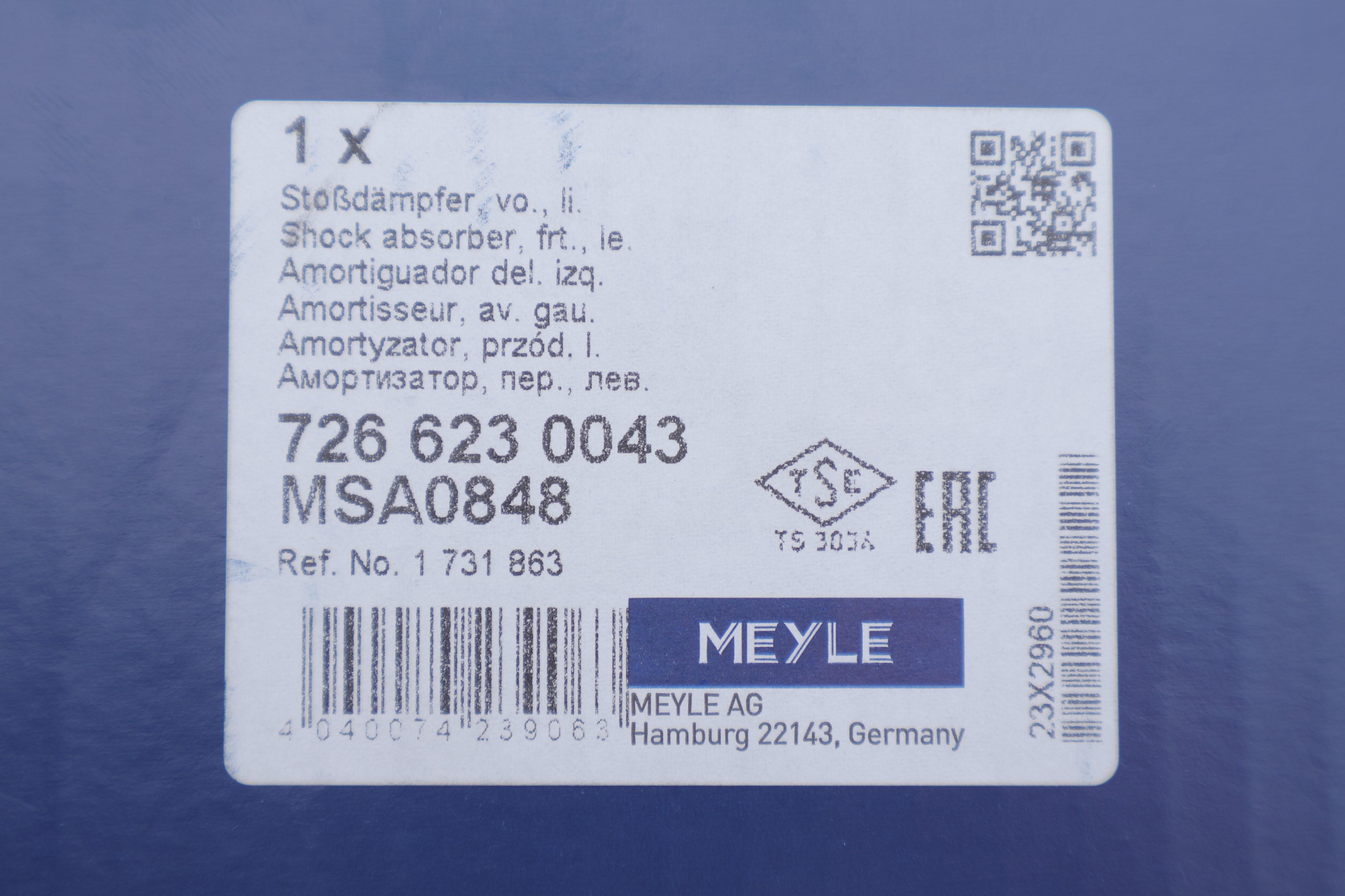 Амортизатор (передній) Ford Focus III 10-/C-max 10- (L)