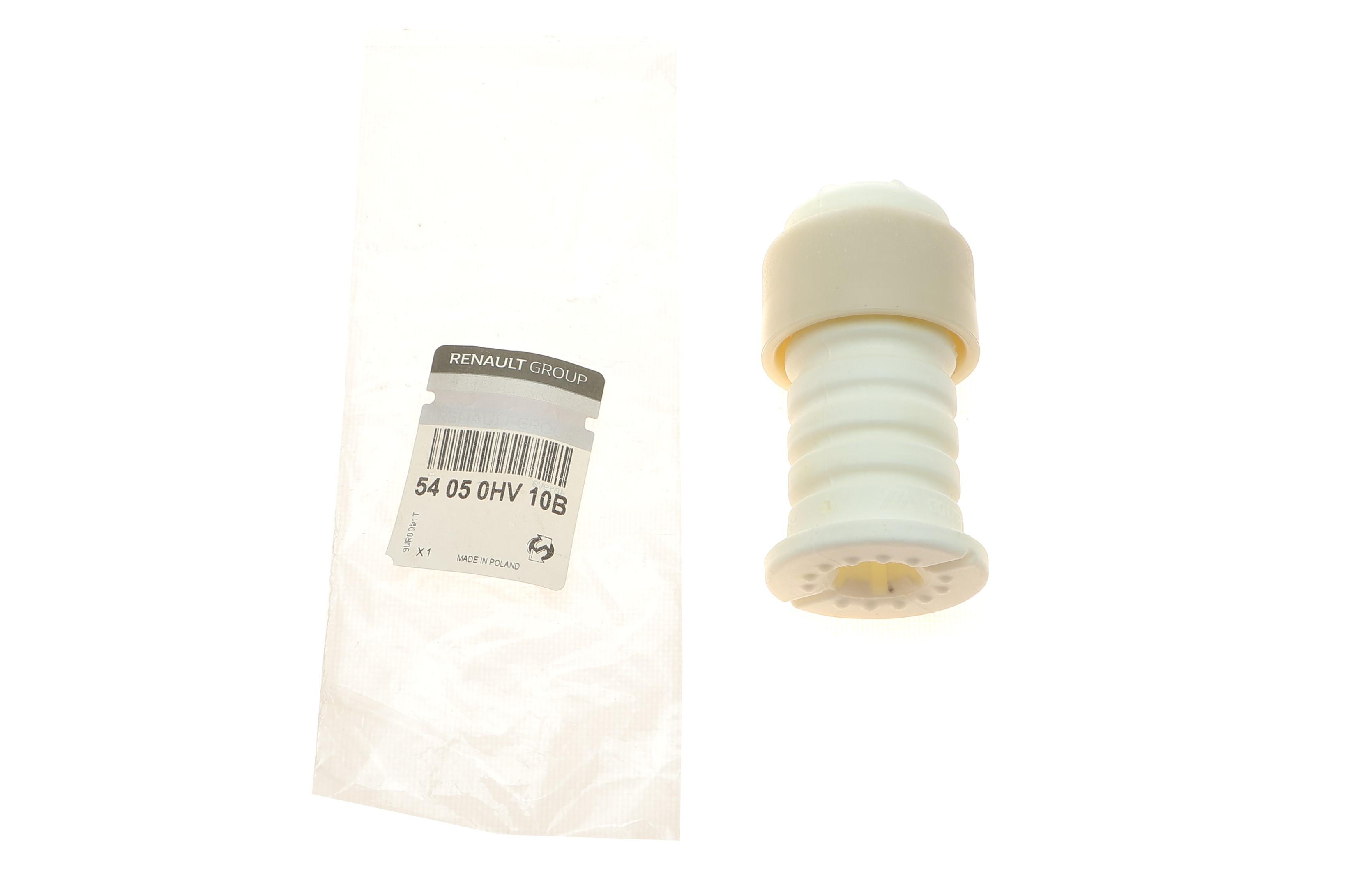 Відбійник амортизатора (переднього) Nissan Qashqai/Renault Kadjar 13-