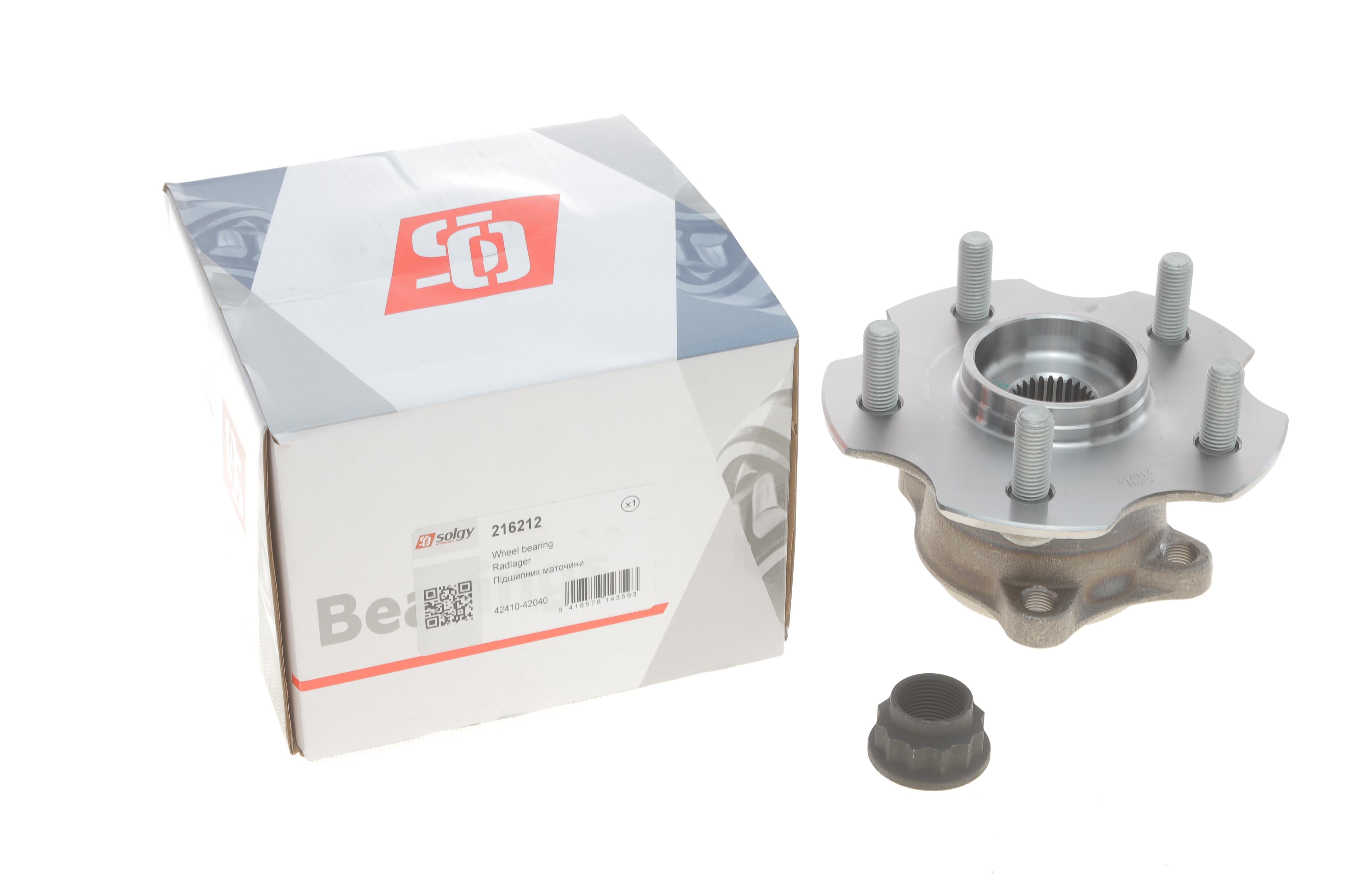 Підшипник маточини (задньої) Lexus NX 14-/Toyota RAV 4 2.0-2.5D 08-18