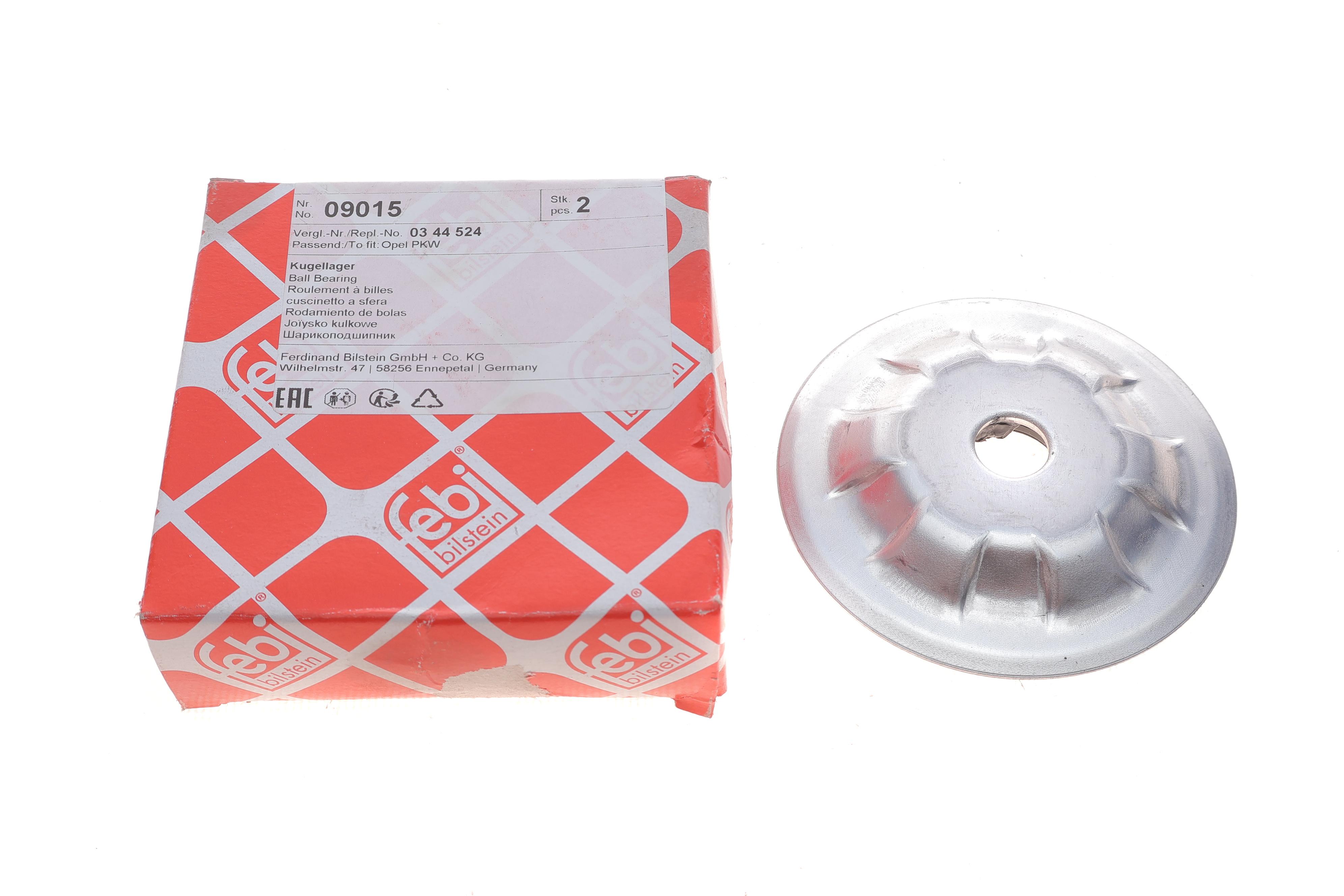 Підшипник амортизатора (переднього) опорний Opel Astra F 1.4-2.0 91-05