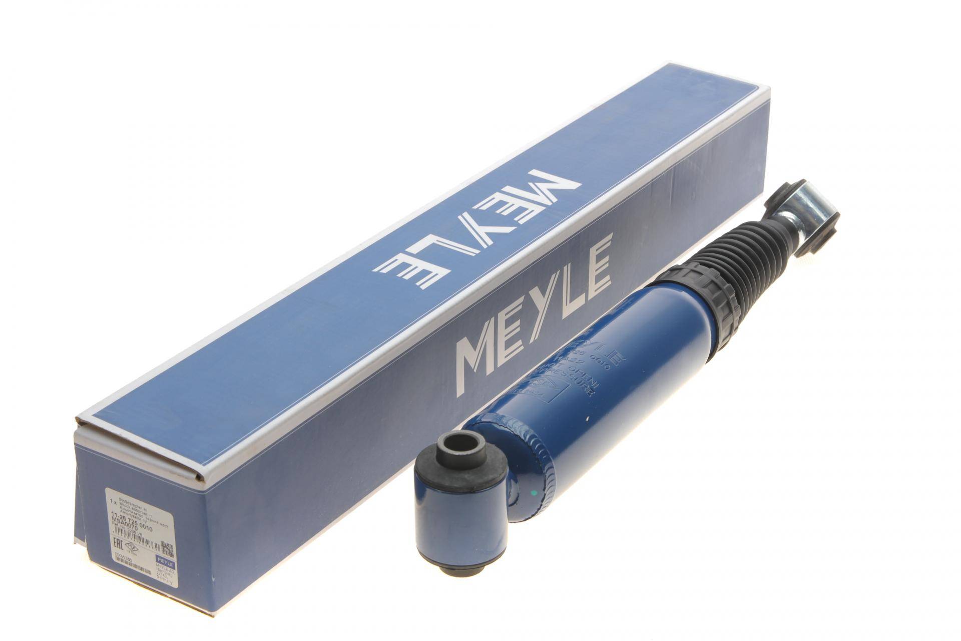 Амортизатор (задній) Peugeot 206 98-