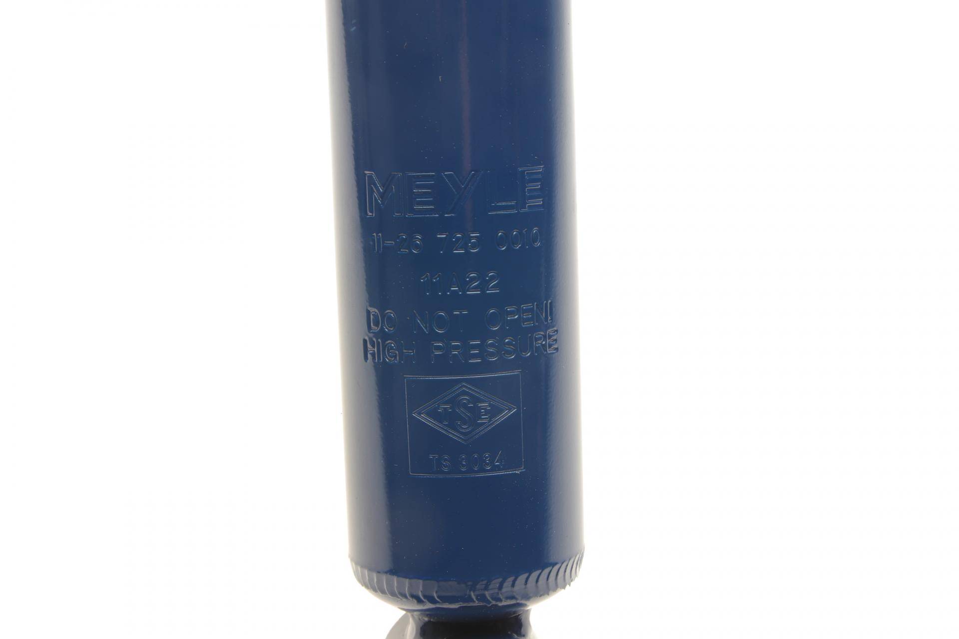 Амортизатор (задній) Peugeot 206 98-