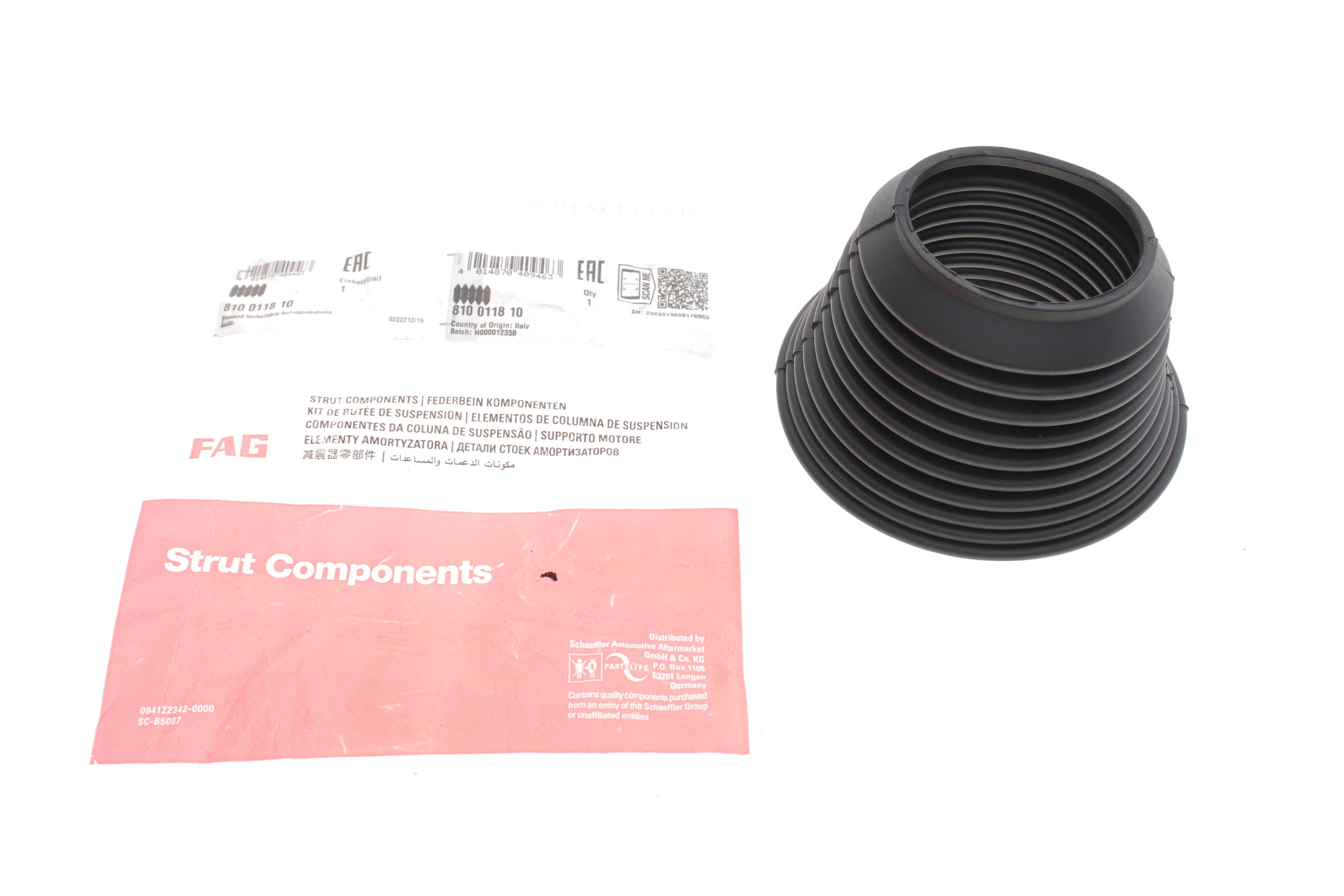 Пильник амортизатора (переднього) Audi 100/200/A6 -97