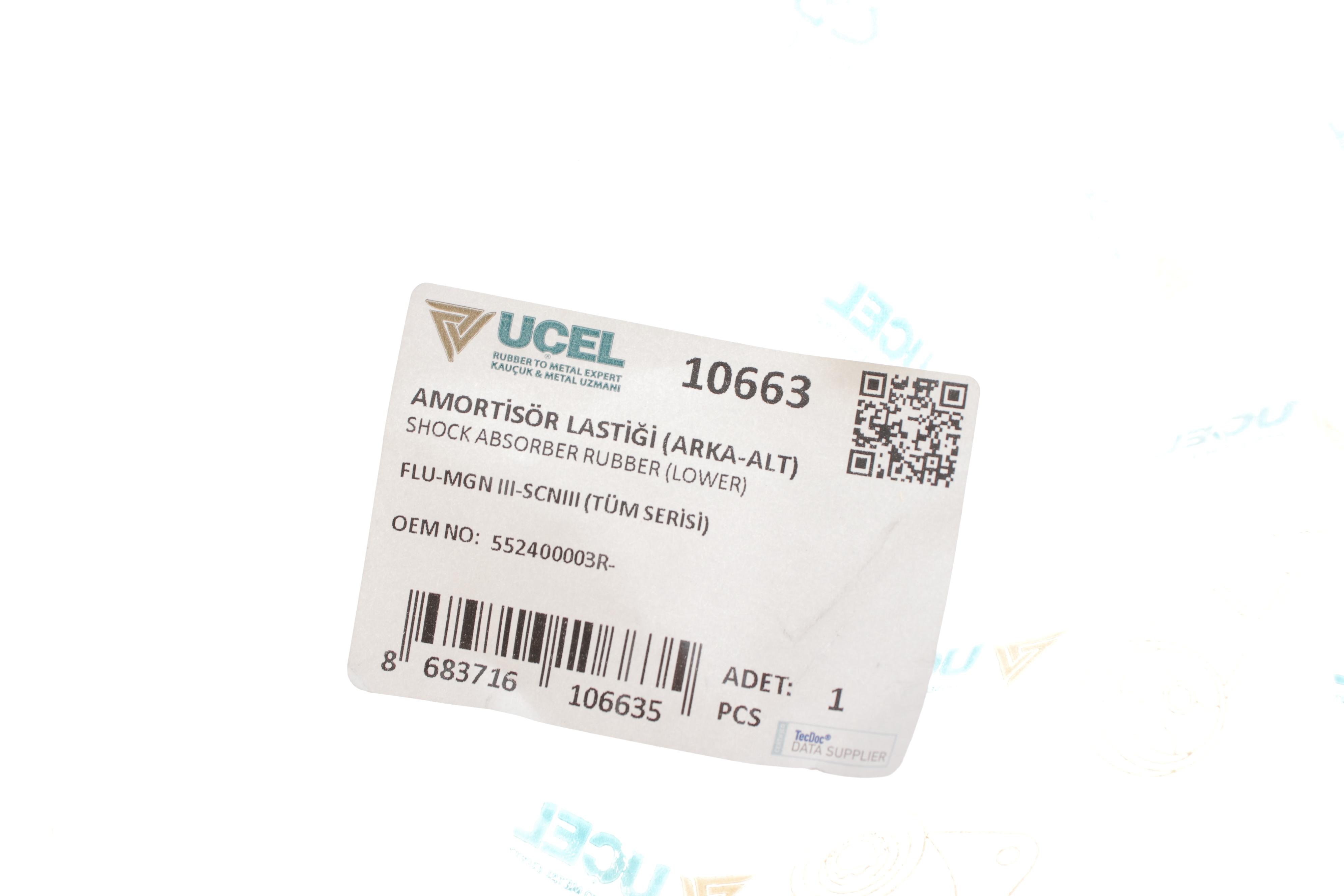 Відбійник пружини (задньої/нижній) Renault Megane III/ Scenic III 09-