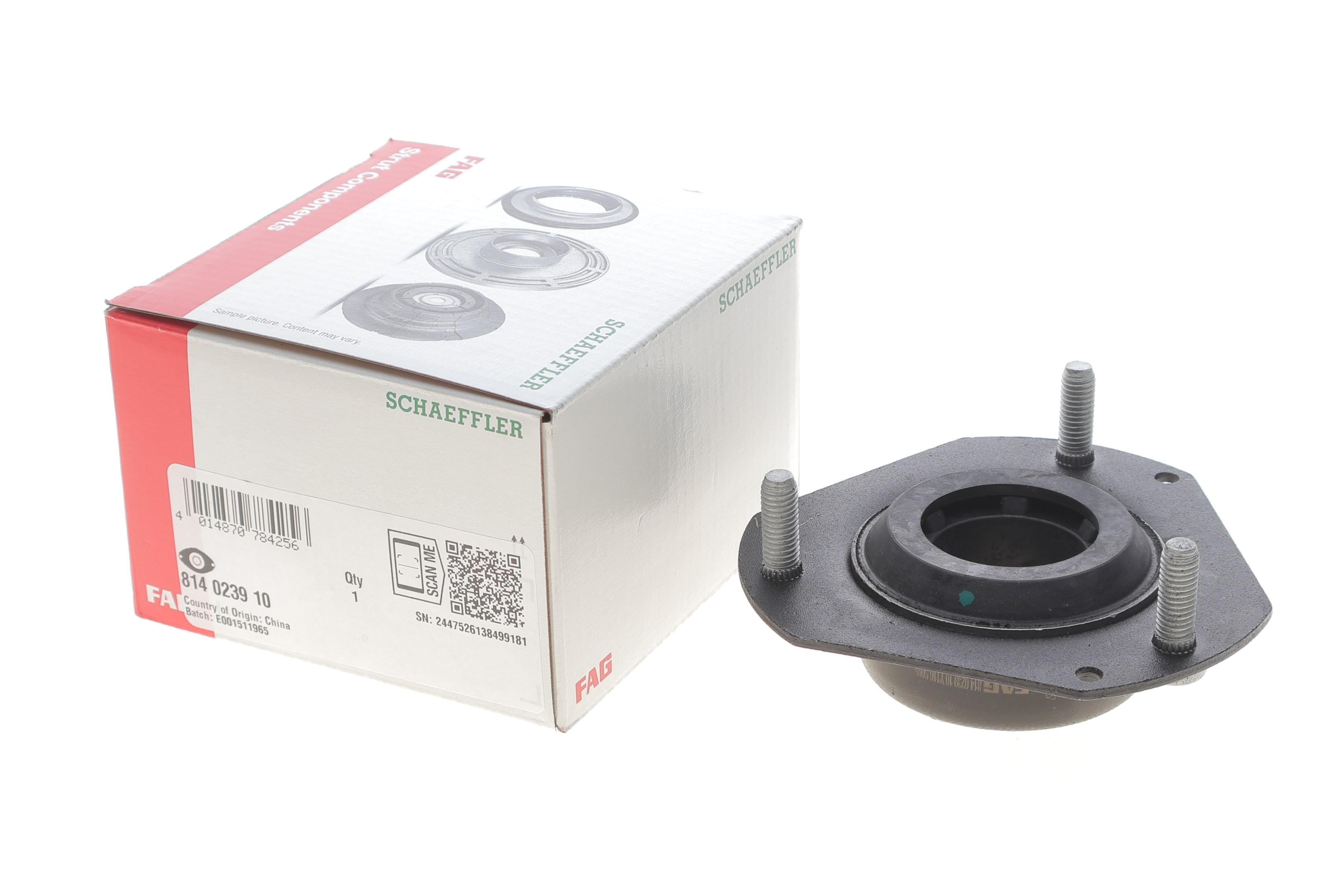 Подушка амортизатора (переднього) Ford Fiesta 03-