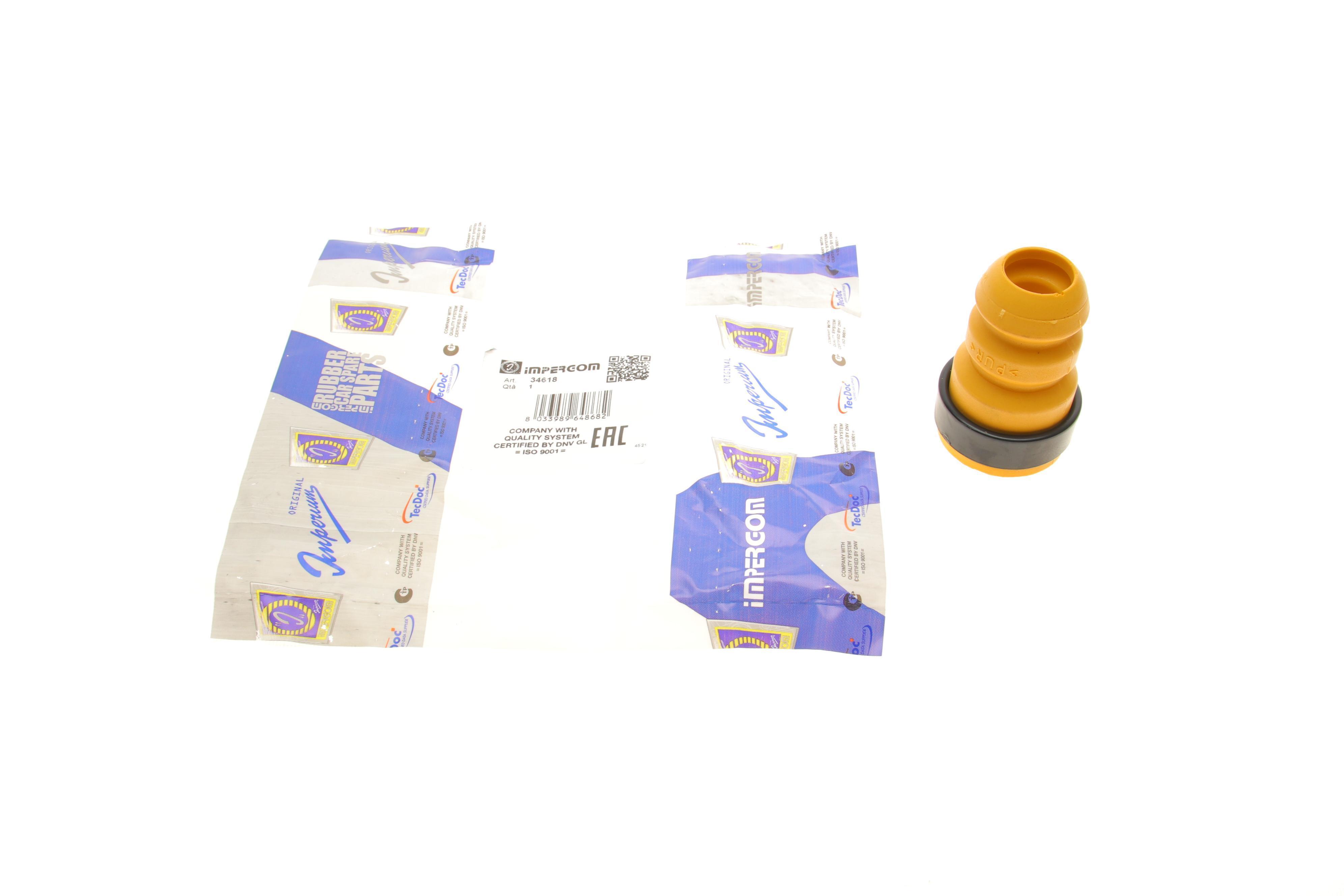 Відбійник амортизатора (переднього) Renault Megane IV 15-