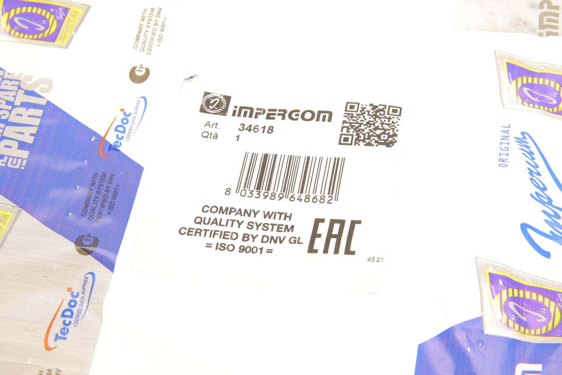 Відбійник амортизатора (переднього) Renault Megane IV 15-