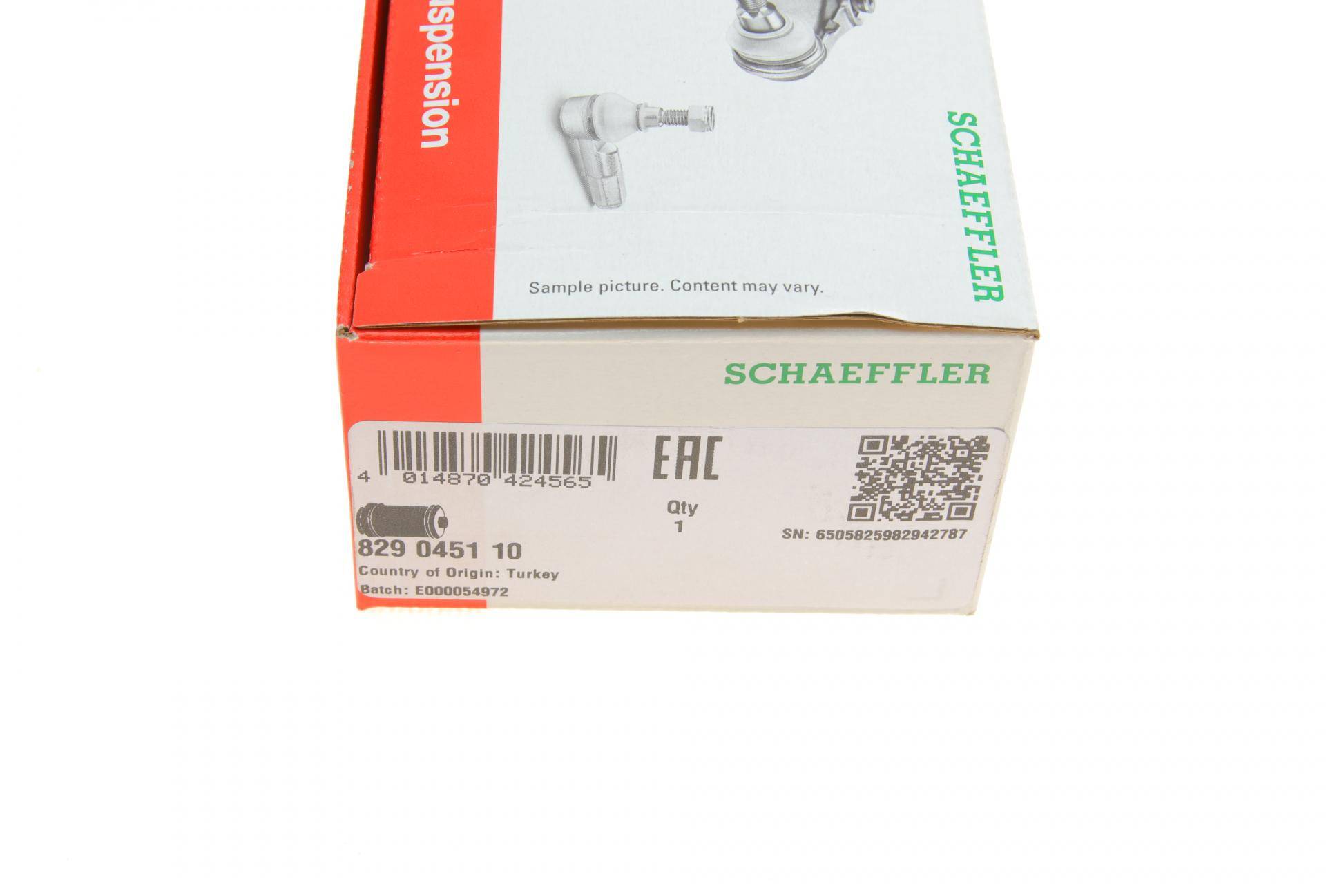 Сайлентблок ресори (задньої/задній) Ford Transit 86-91