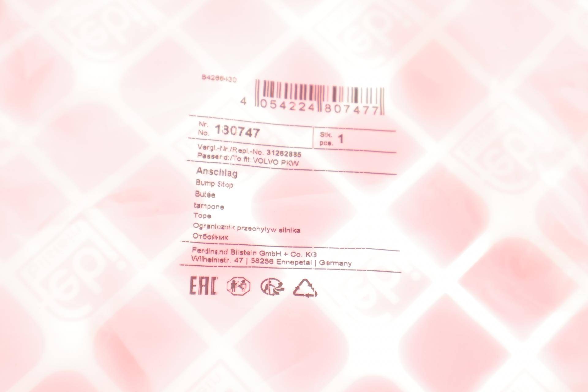 Відбійник амортизатора (заднього) Volvo XC60 08-17